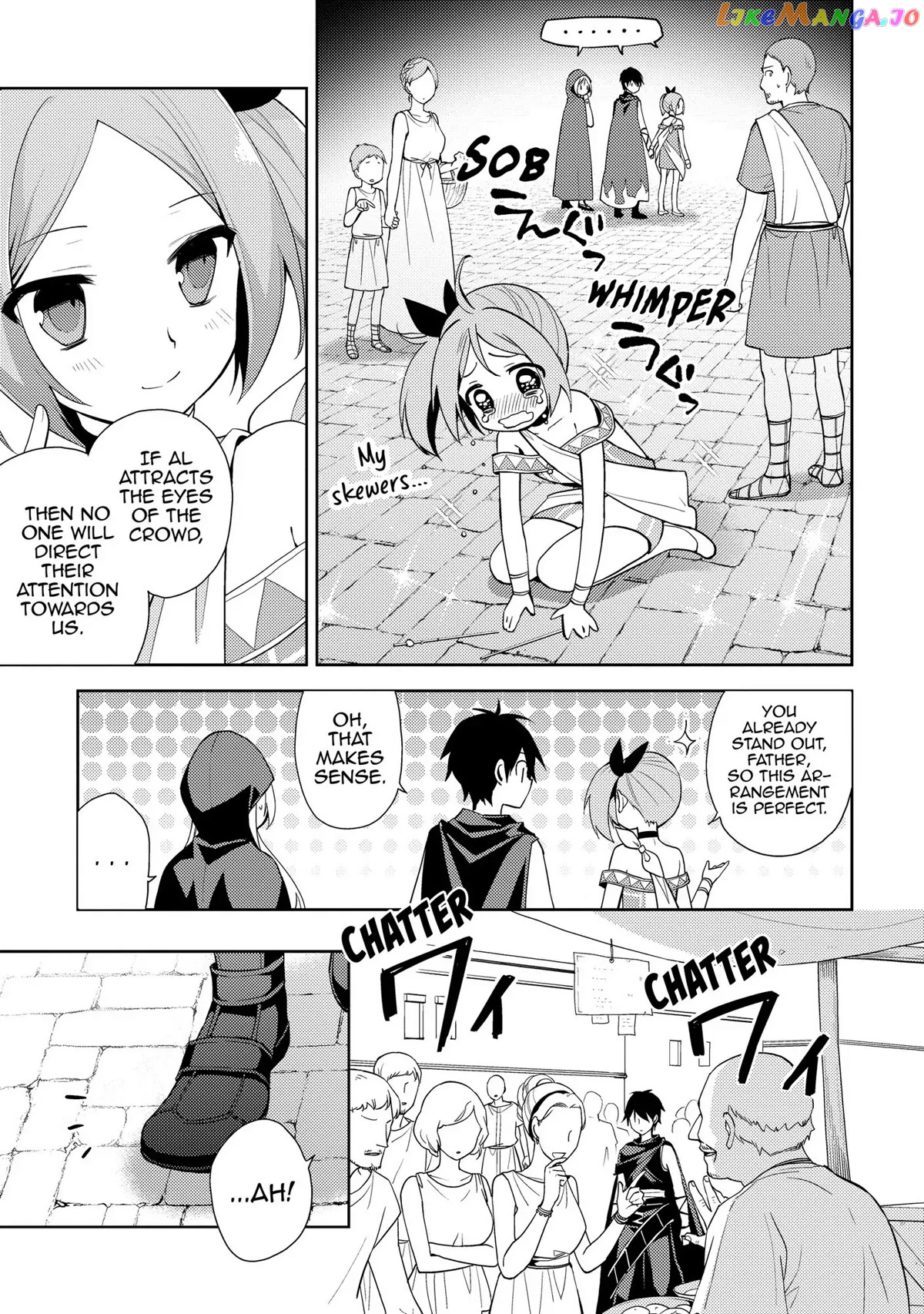 Hyakuren No Haou To Seiyaku No Ikusa Otome chapter 24 - page 5