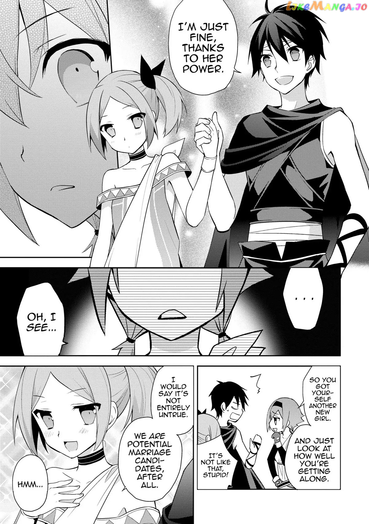 Hyakuren No Haou To Seiyaku No Ikusa Otome chapter 24 - page 7