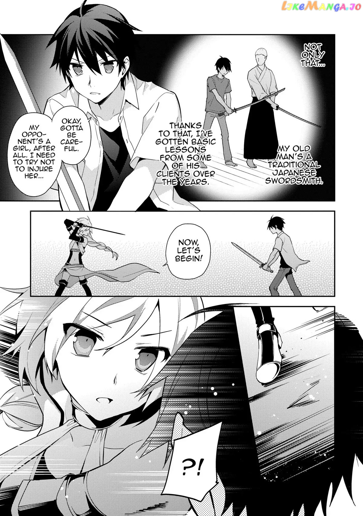 Hyakuren No Haou To Seiyaku No Ikusa Otome chapter 26 - page 3