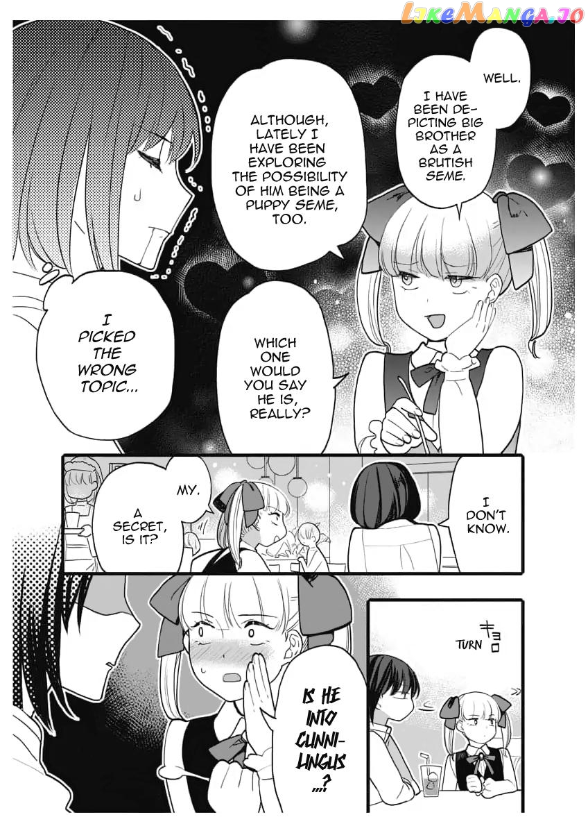 Dattara Ore ni Horeteshimae chapter 7.5 - page 6