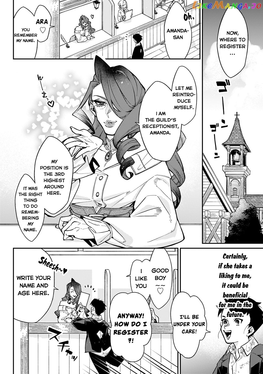 Ikitsuku Saki wa Yuusha ka Maou ka chapter 8 - page 5