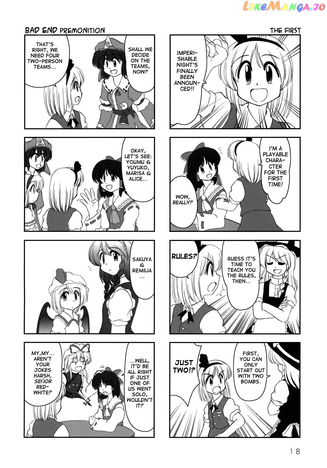 Touhou - Azunmanga Daioh (Doujinshi) chapter 3 - page 2