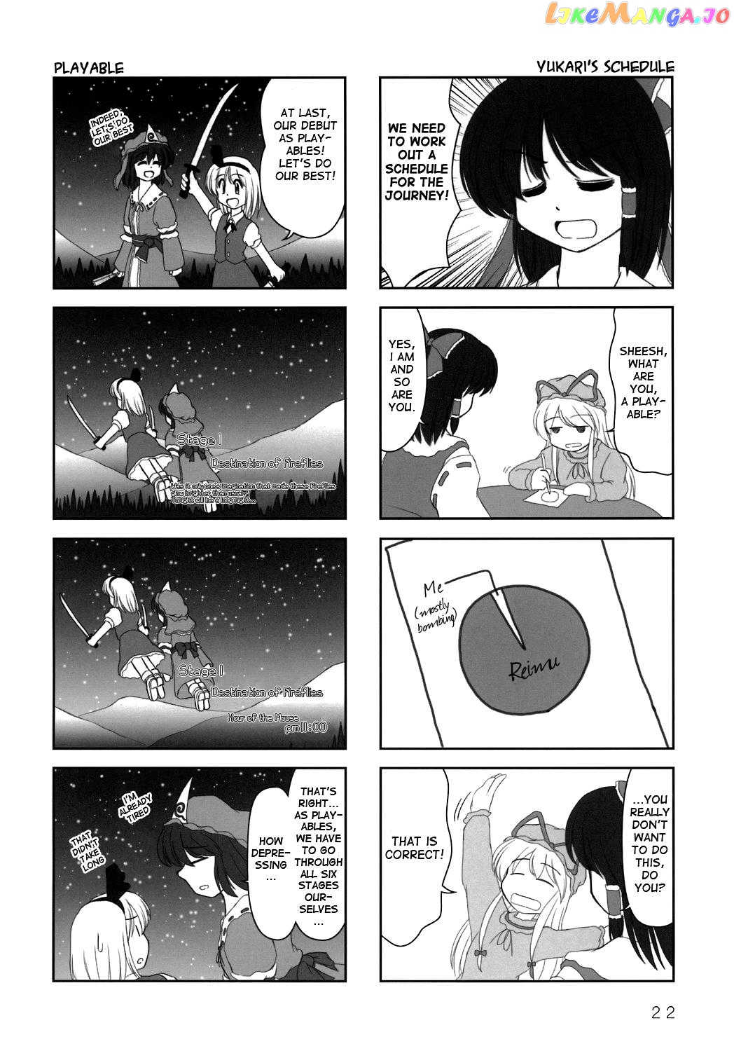 Touhou - Azunmanga Daioh (Doujinshi) chapter 3 - page 6