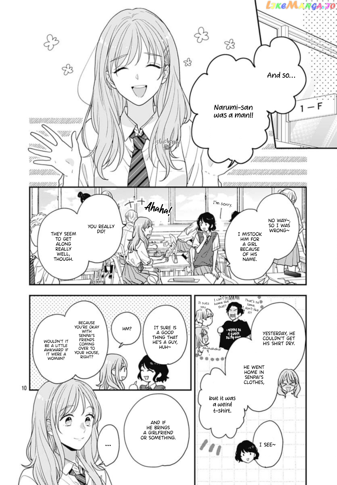 Hiiragi-Senpai To Ofutari-Sama chapter 3 - page 12