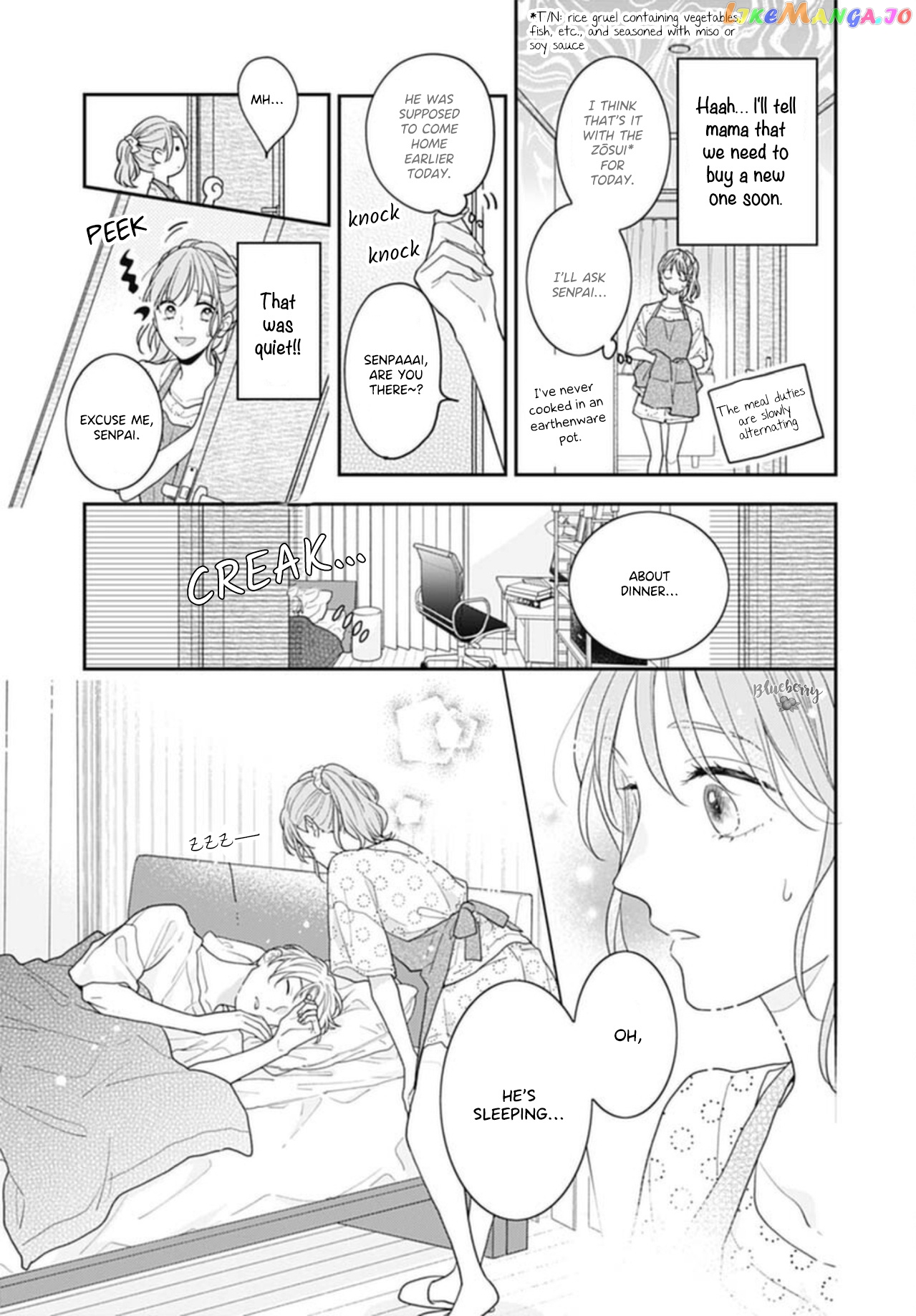 Hiiragi-Senpai To Ofutari-Sama chapter 3 - page 23