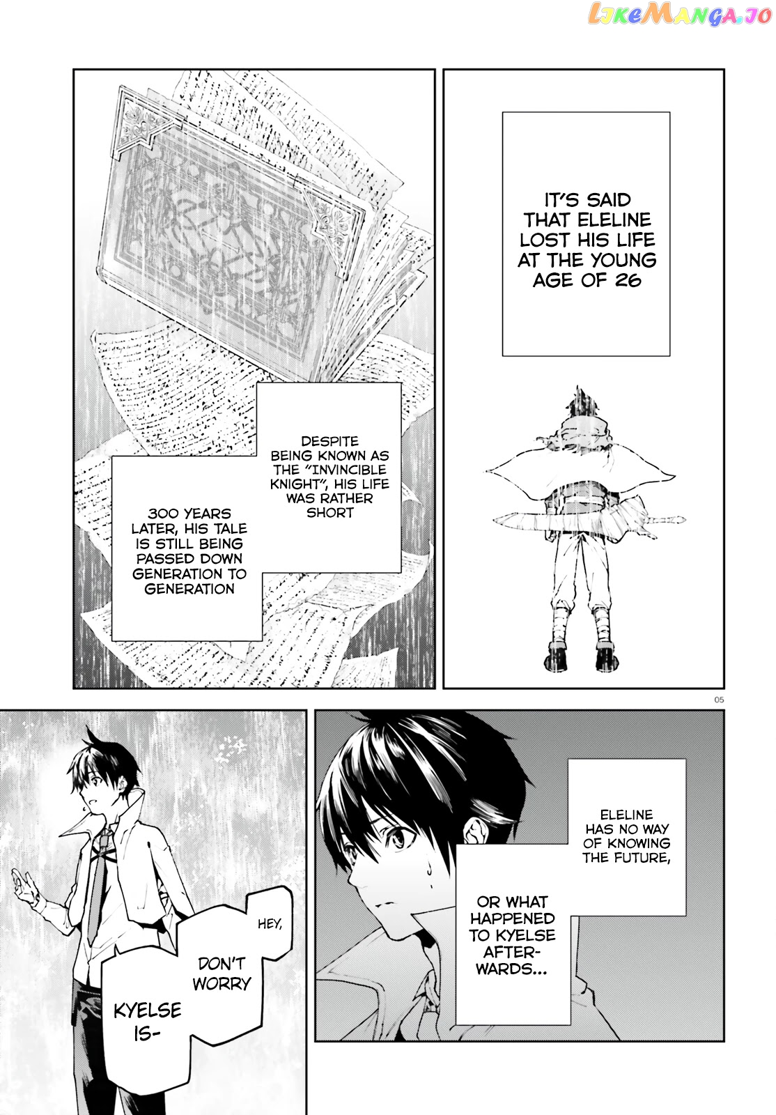 Sekai no Owari no Sekairoku chapter 67 - page 4