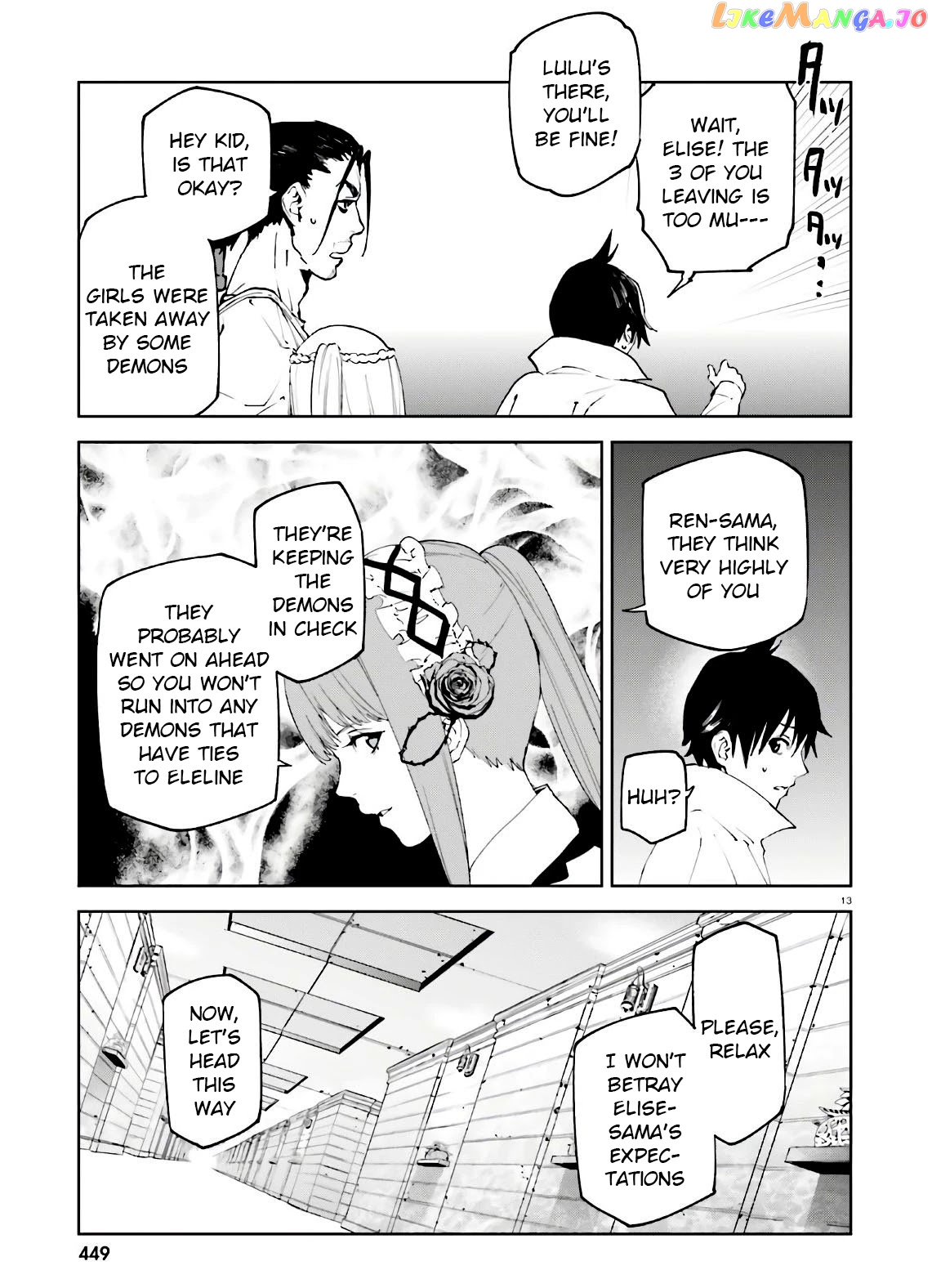 Sekai no Owari no Sekairoku chapter 47 - page 13