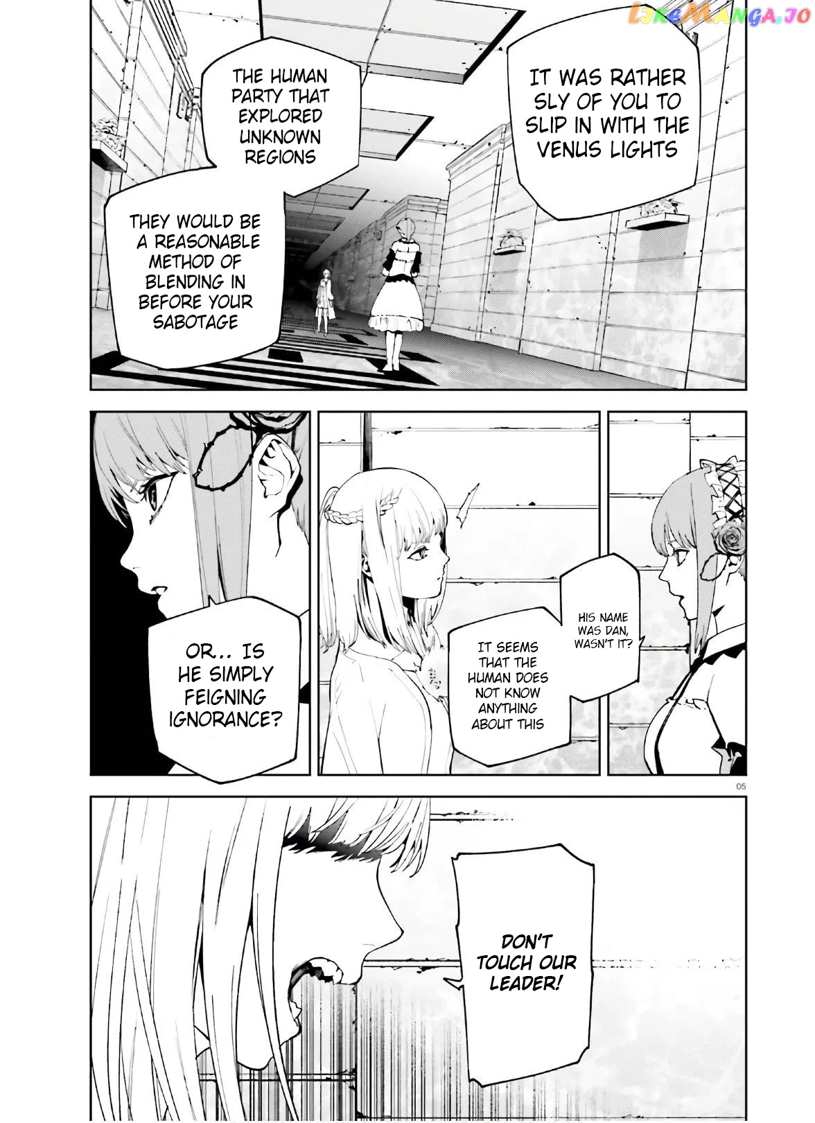 Sekai no Owari no Sekairoku chapter 51 - page 4