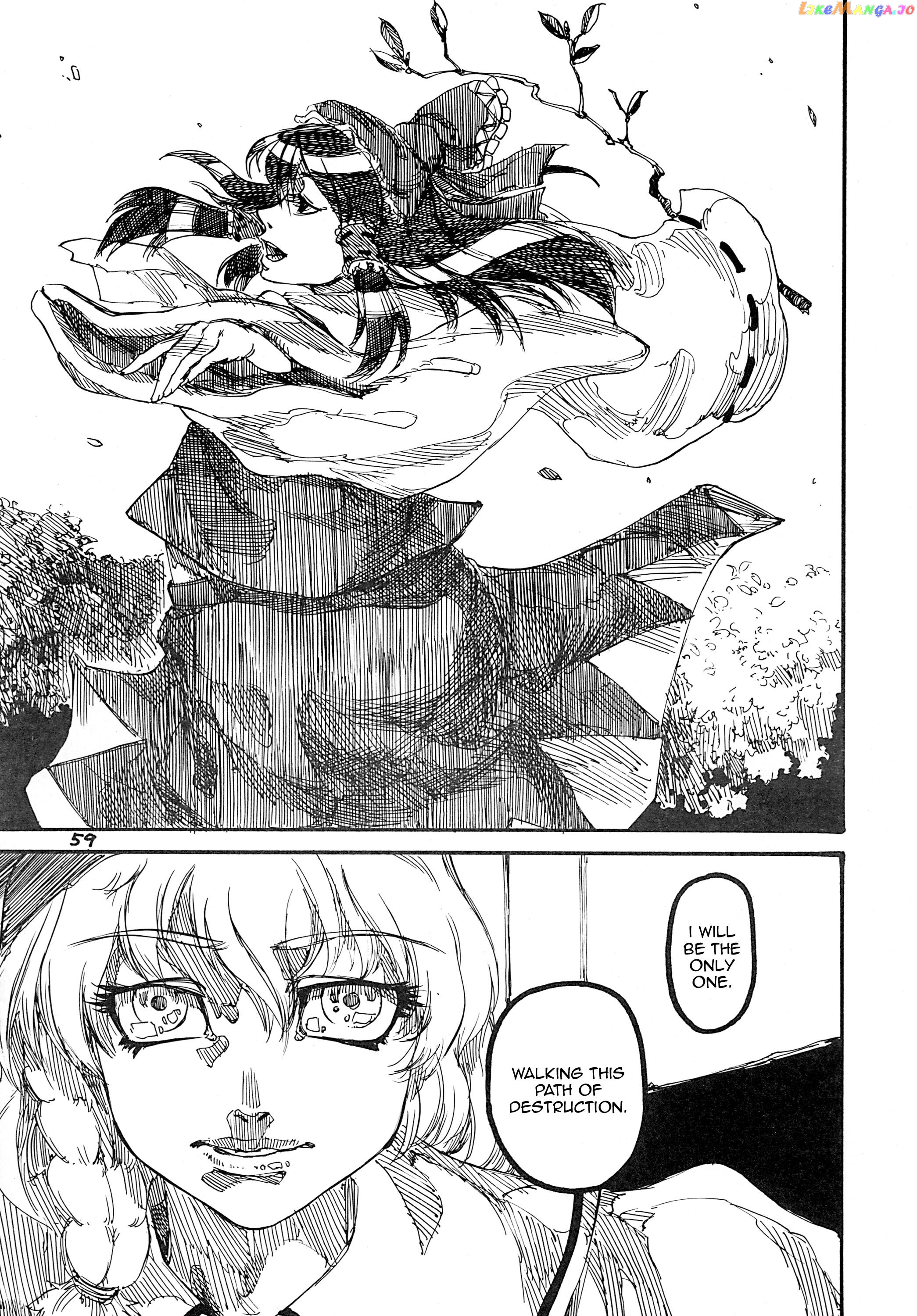 Touhou - Rainmaker (Doujinshi) chapter 2 - page 60