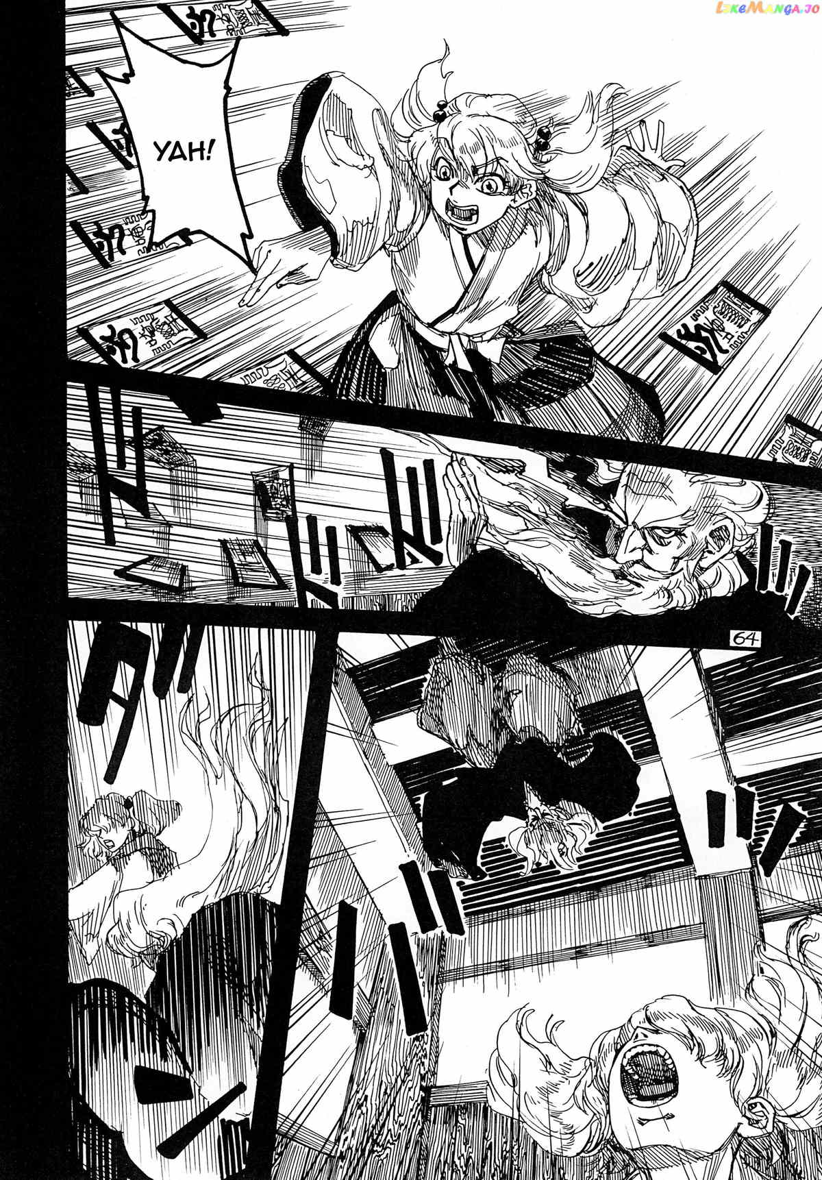 Touhou - Rainmaker (Doujinshi) chapter 2 - page 65