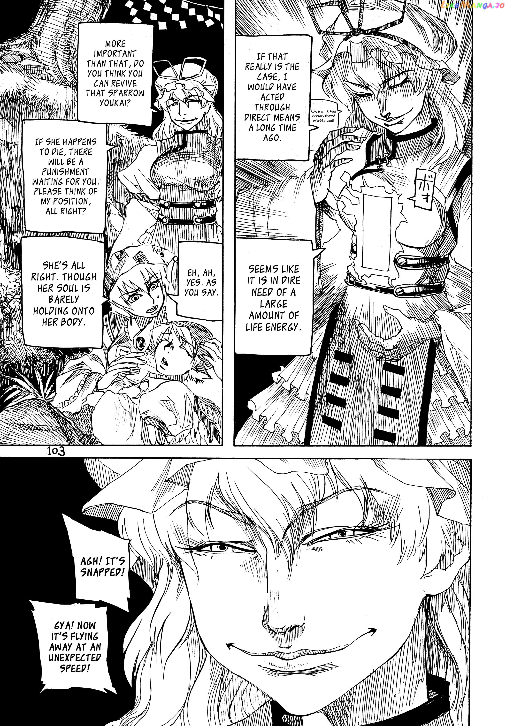 Touhou - Rainmaker (Doujinshi) chapter 1 - page 103