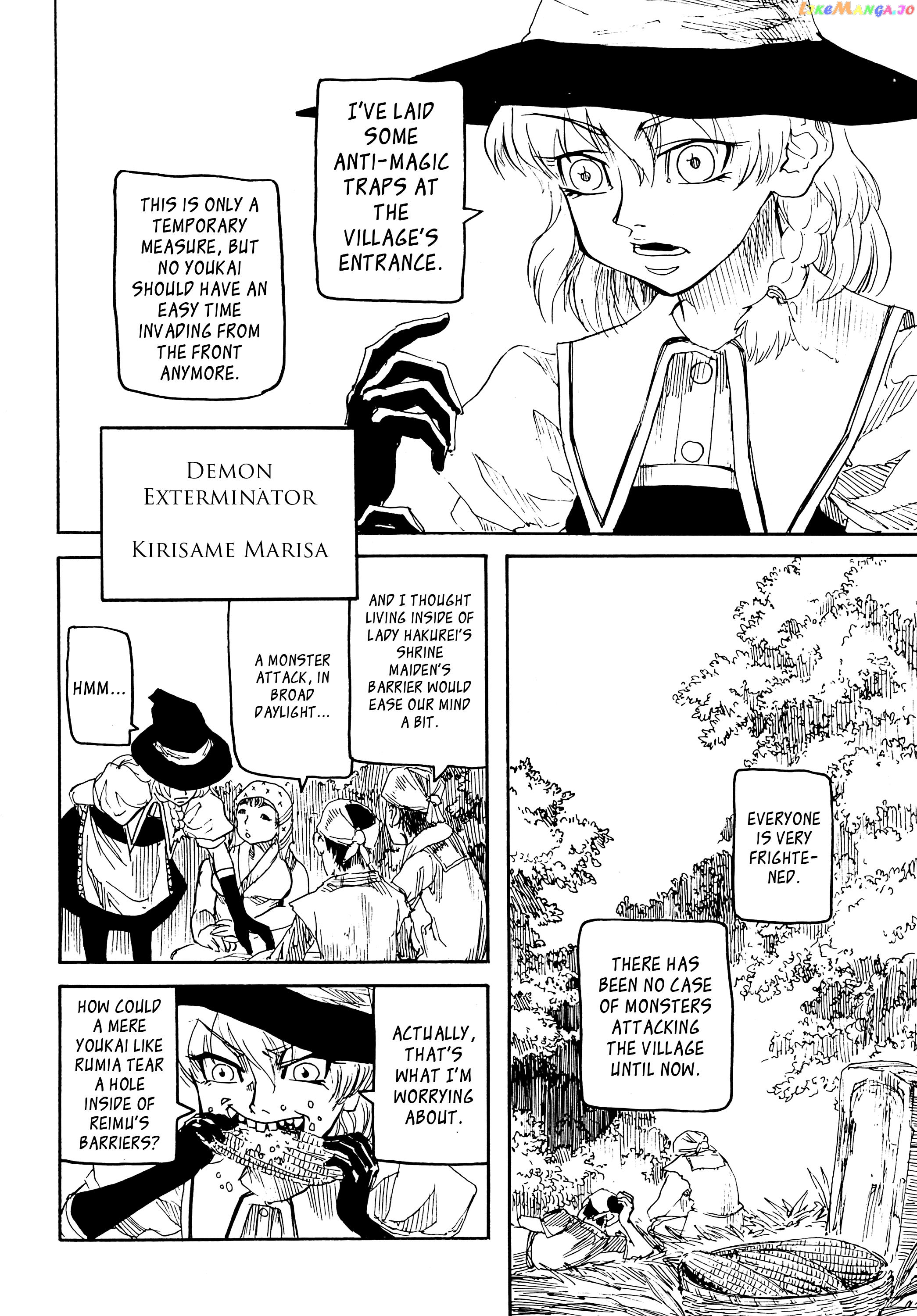 Touhou - Rainmaker (Doujinshi) chapter 1 - page 24