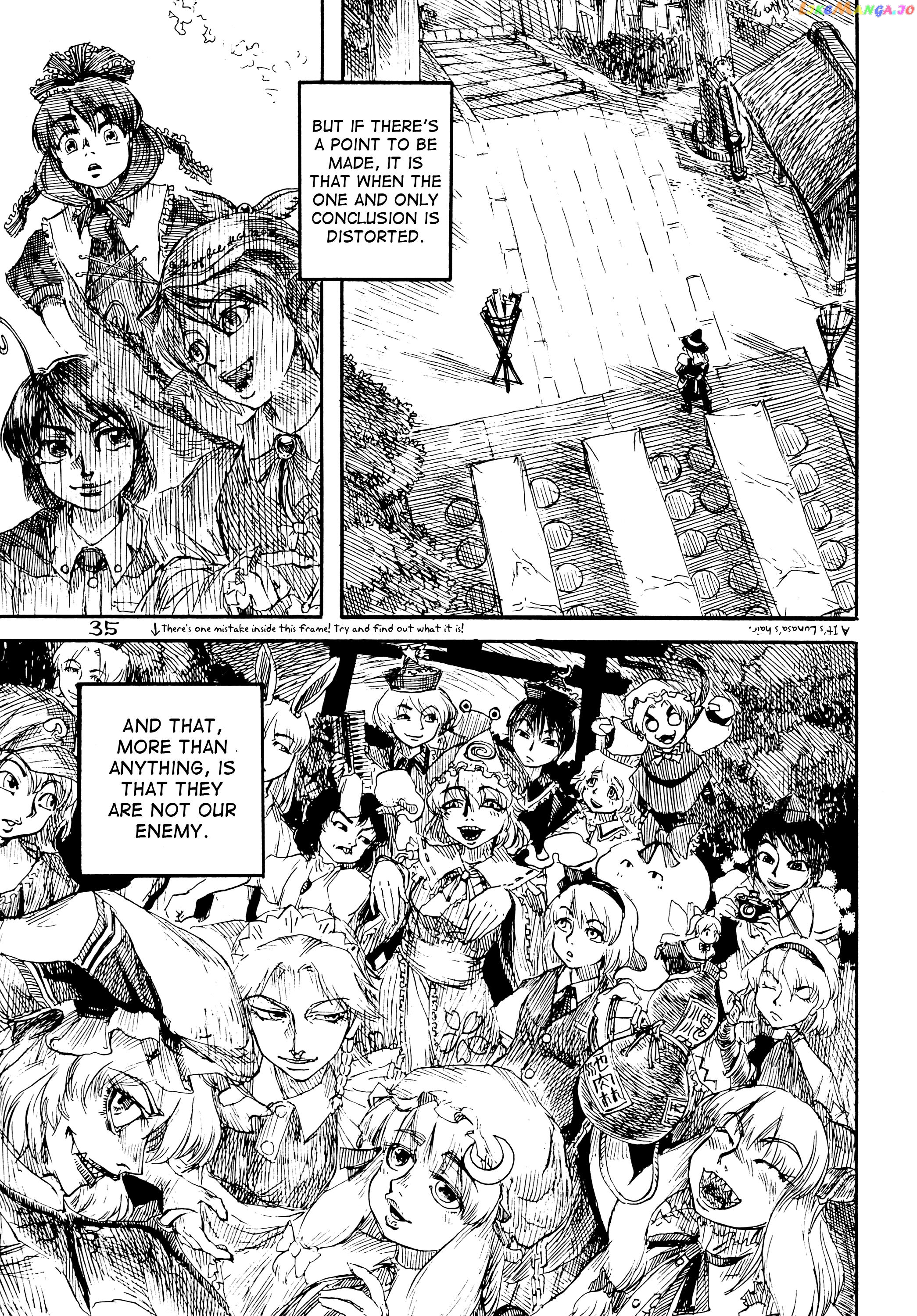 Touhou - Rainmaker (Doujinshi) chapter 1 - page 35