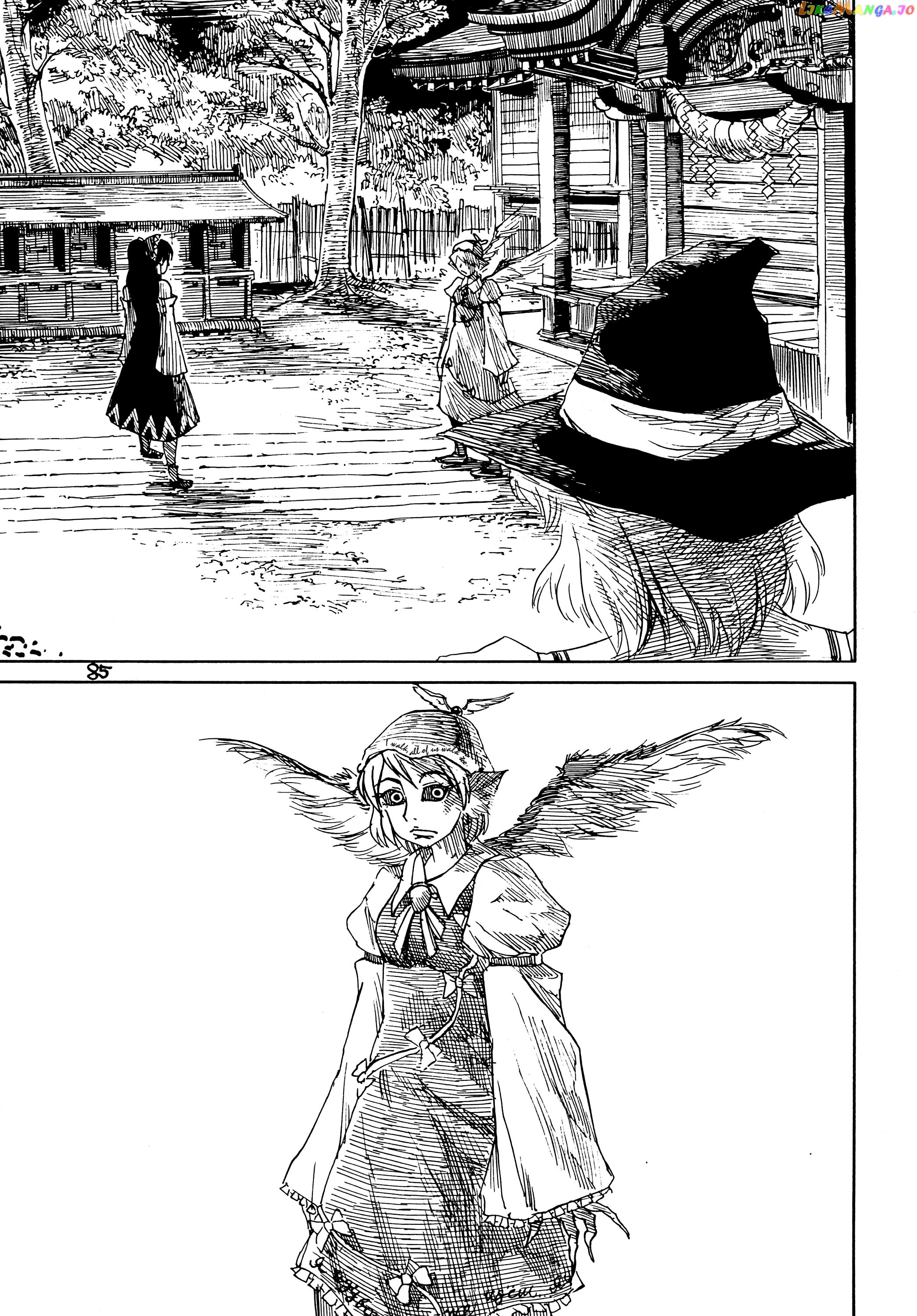 Touhou - Rainmaker (Doujinshi) chapter 1 - page 85