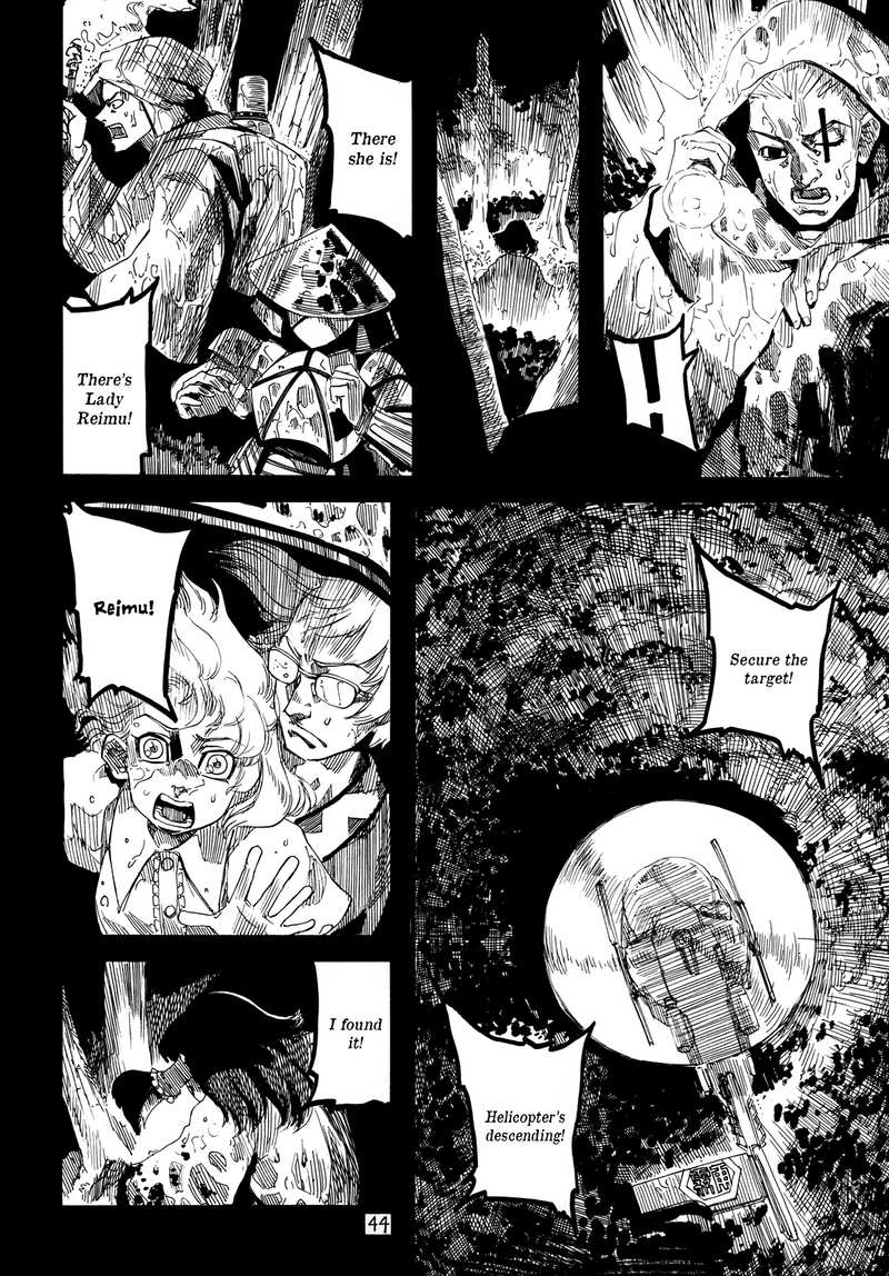 Touhou - Rainmaker (Doujinshi) chapter 3 - page 38