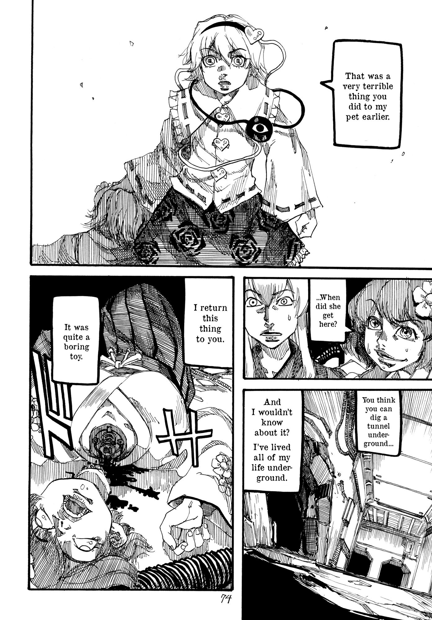 Touhou - Rainmaker (Doujinshi) chapter 3 - page 65