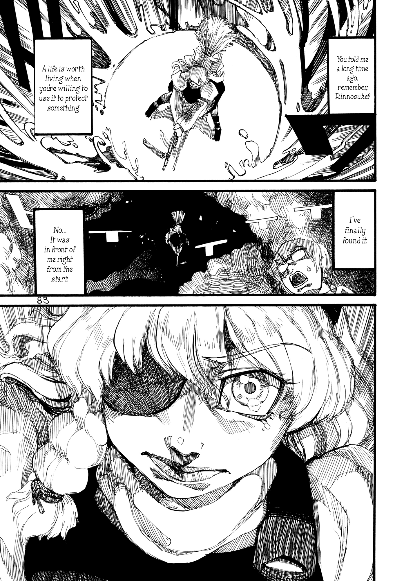 Touhou - Rainmaker (Doujinshi) chapter 3 - page 73