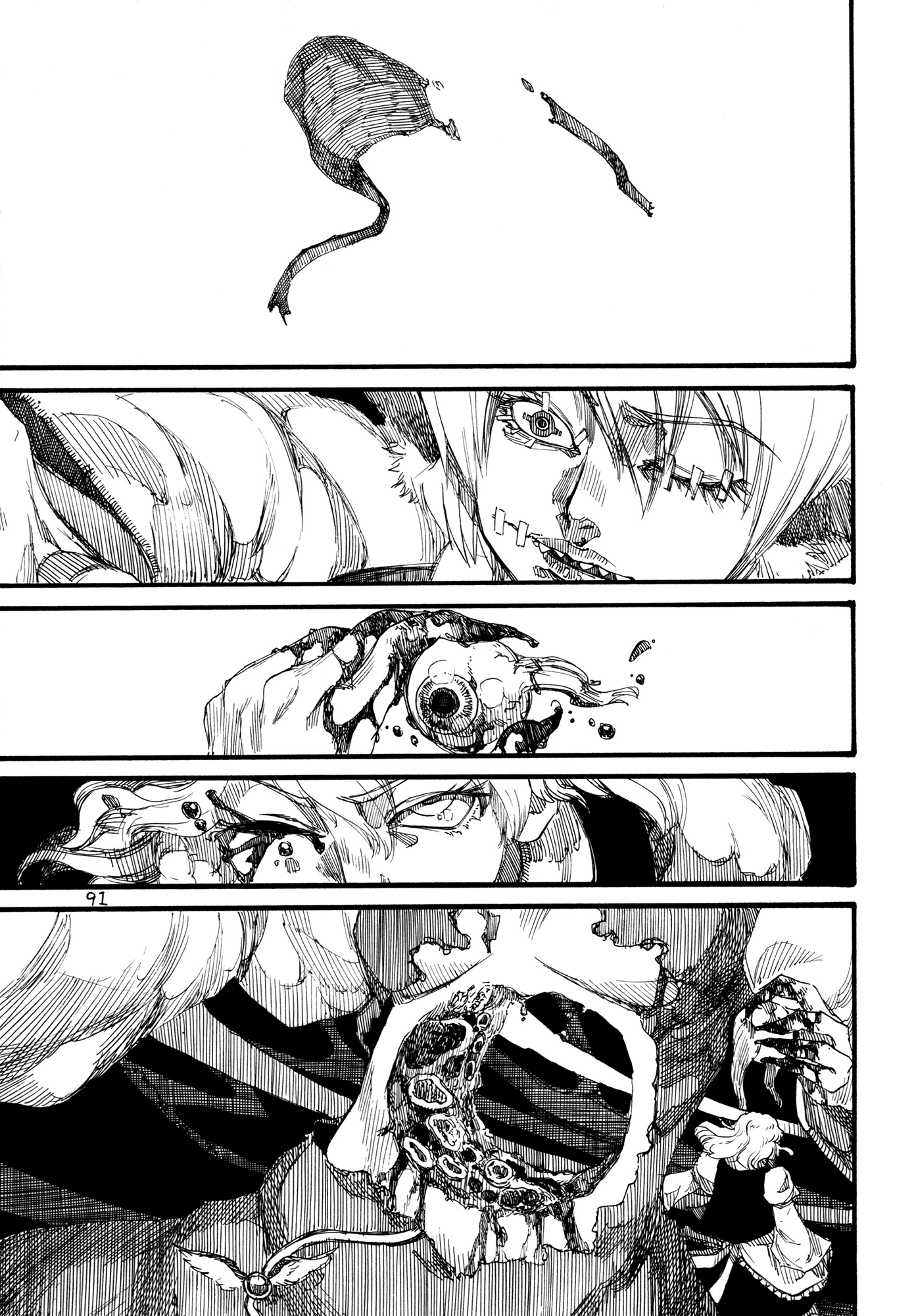 Touhou - Rainmaker (Doujinshi) chapter 3 - page 81