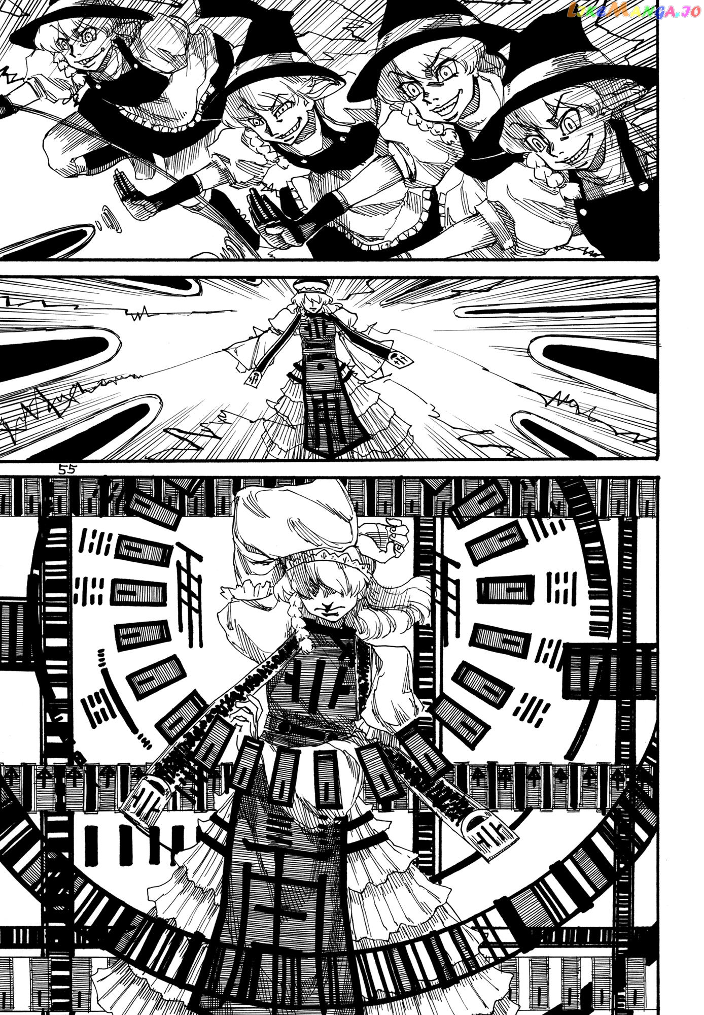 Touhou - Rainmaker (Doujinshi) chapter 4 - page 56