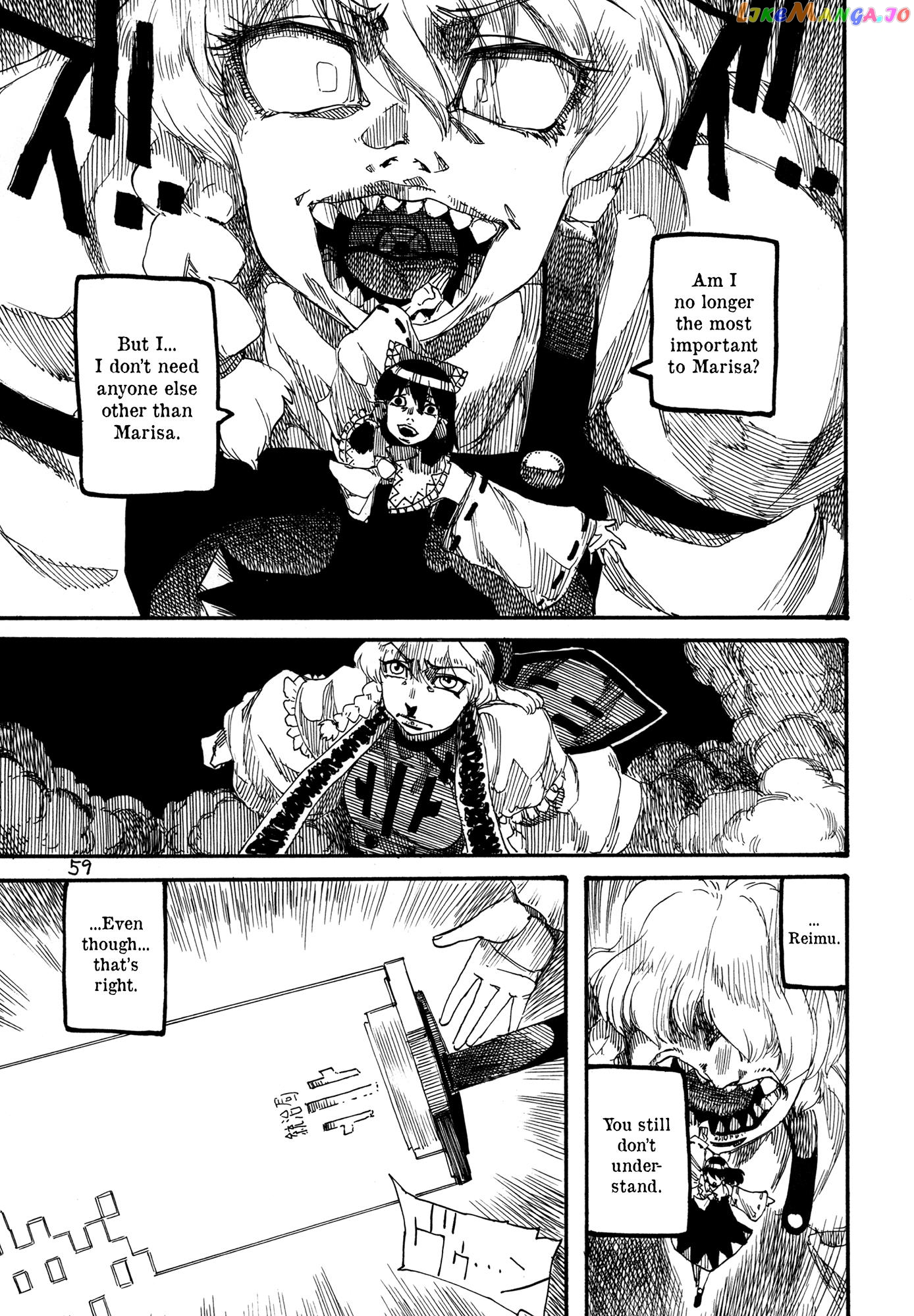 Touhou - Rainmaker (Doujinshi) chapter 4 - page 60