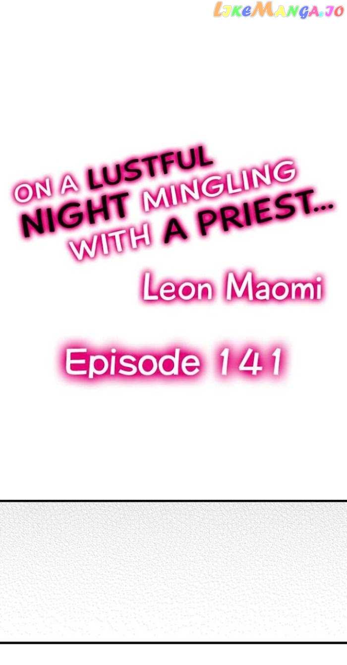 On A Lustful Night Mingling With A Priest chapter 141 - page 1