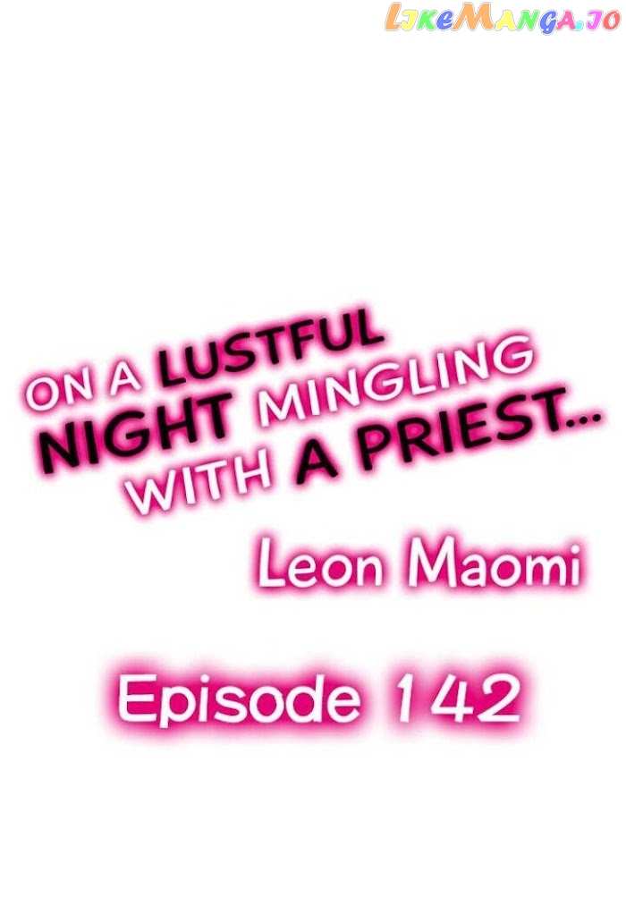 On A Lustful Night Mingling With A Priest chapter 142 - page 1
