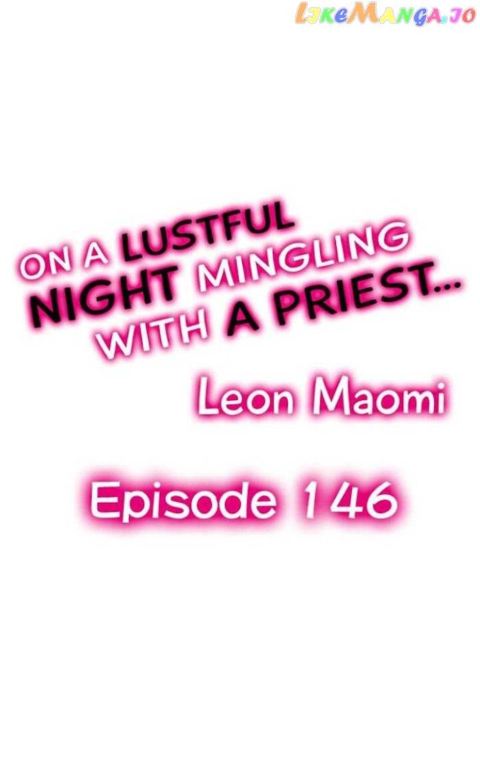 On A Lustful Night Mingling With A Priest chapter 146 - page 1