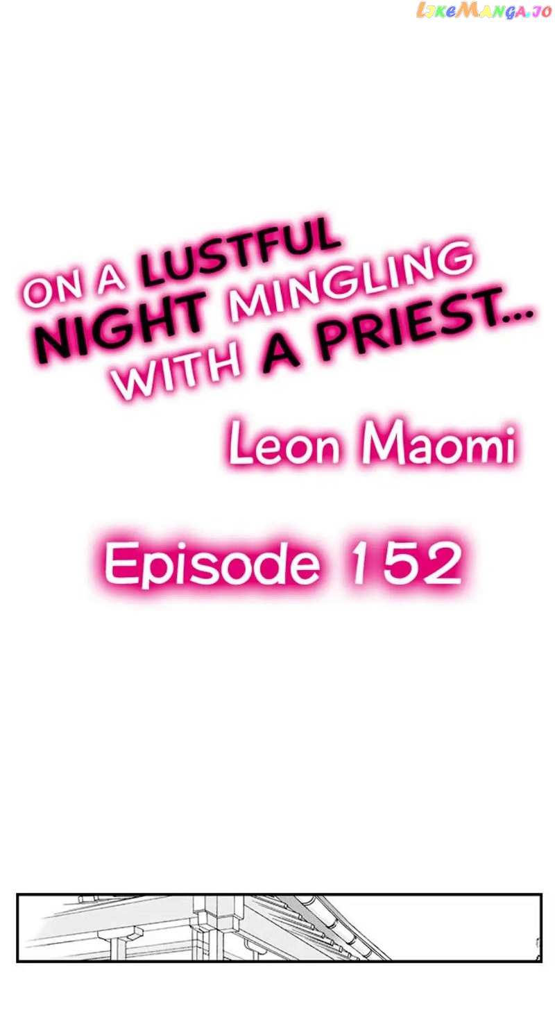 On A Lustful Night Mingling With A Priest chapter 152 - page 1