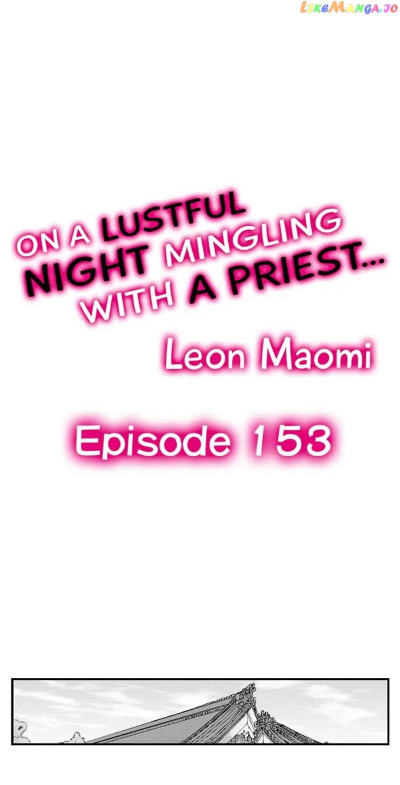 On A Lustful Night Mingling With A Priest chapter 153 - page 1