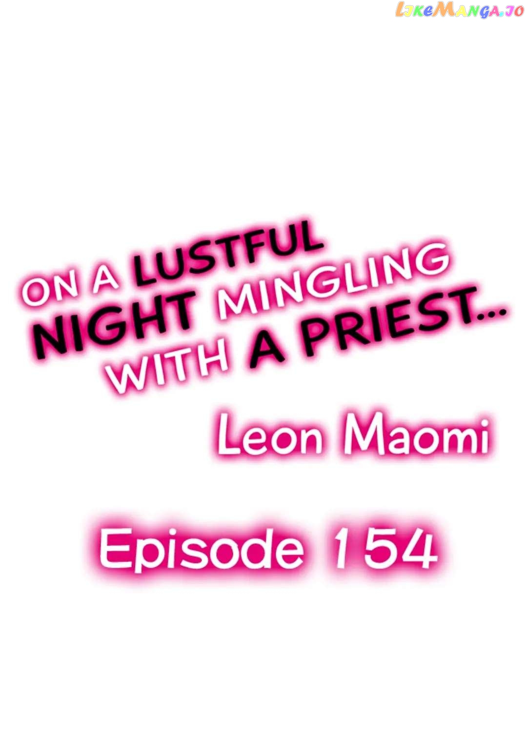 On A Lustful Night Mingling With A Priest chapter 154 - page 1