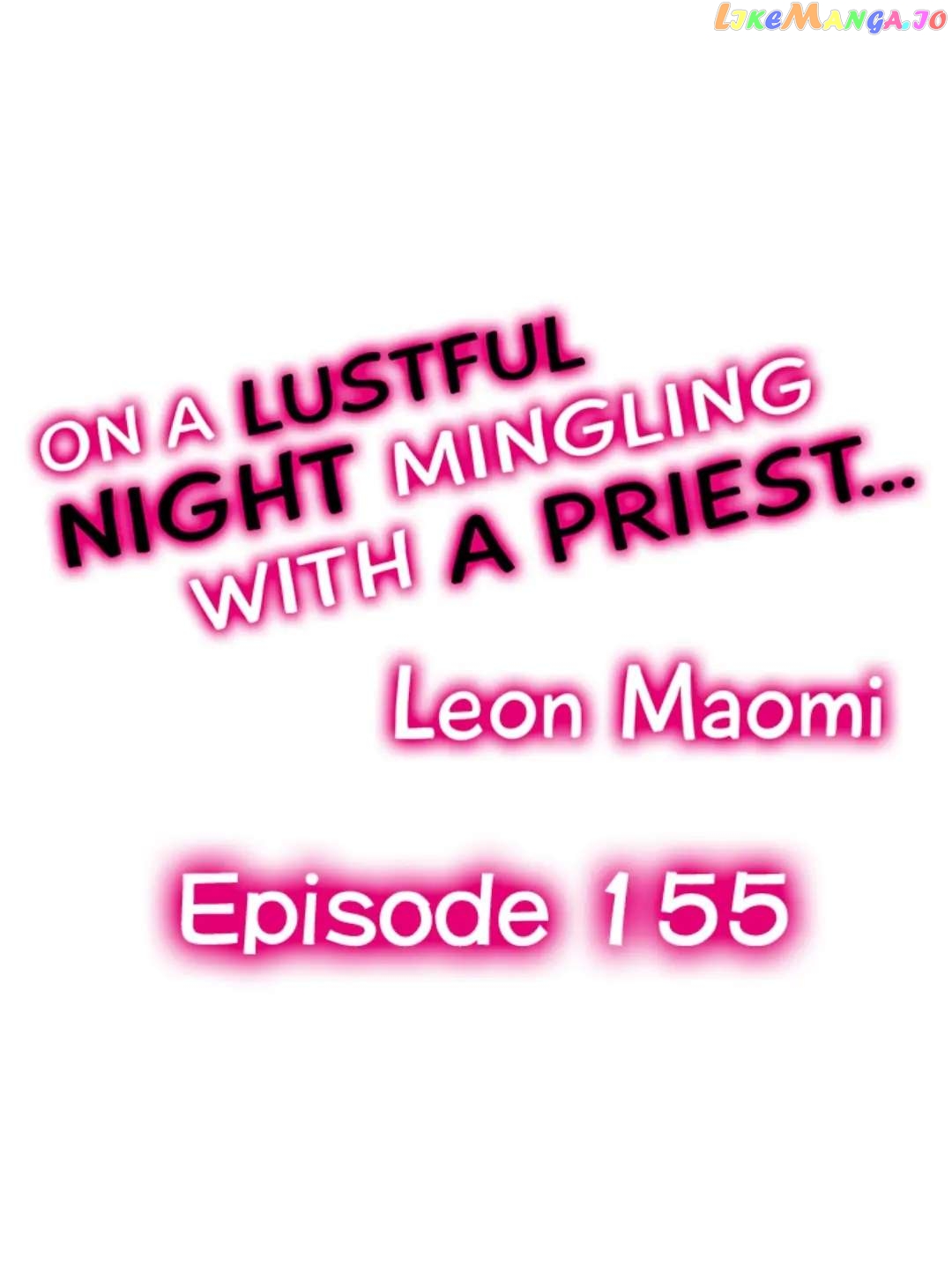 On A Lustful Night Mingling With A Priest chapter 155 - page 1