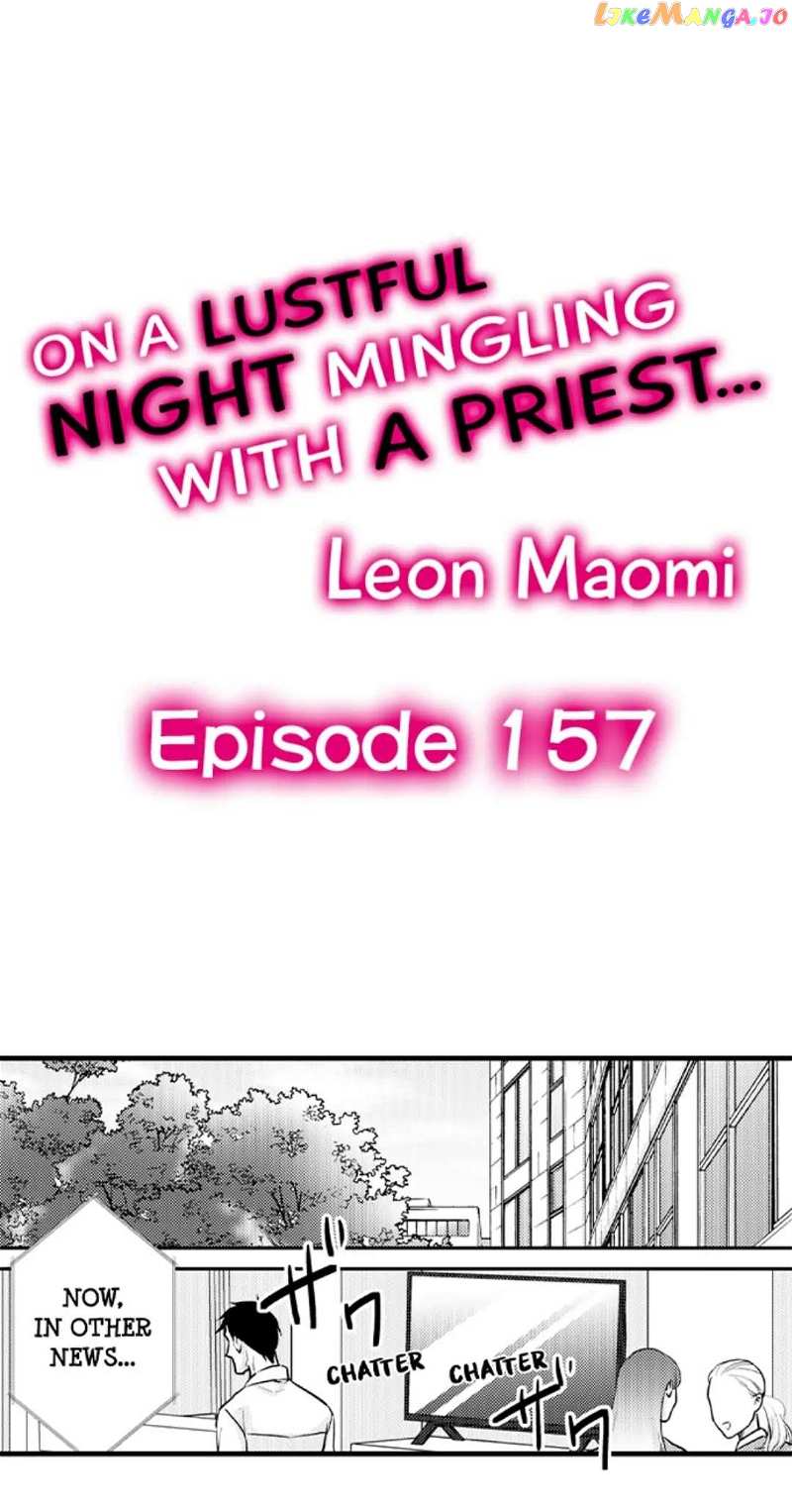 On A Lustful Night Mingling With A Priest chapter 157 - page 1