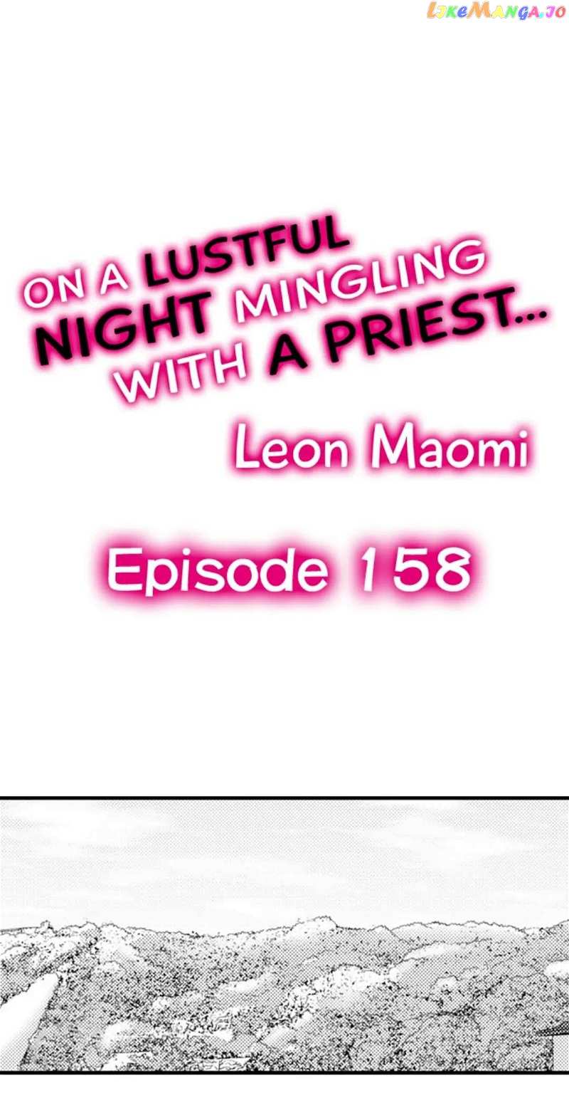 On A Lustful Night Mingling With A Priest chapter 158 - page 1