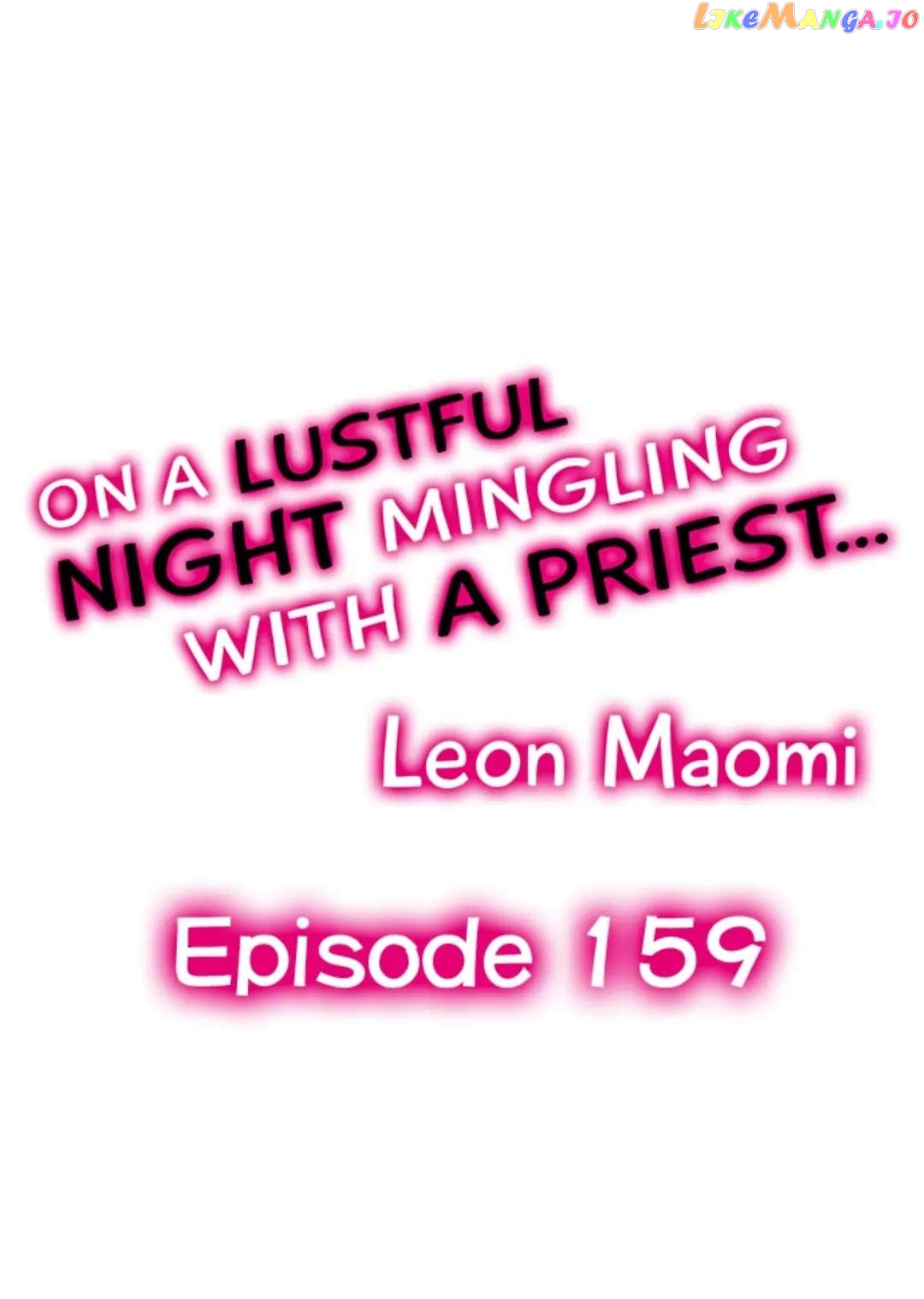 On A Lustful Night Mingling With A Priest chapter 159 - page 1