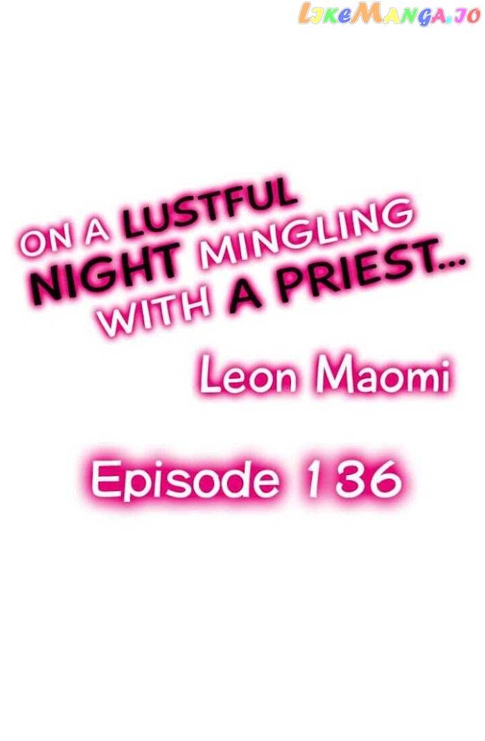 On A Lustful Night Mingling With A Priest chapter 136 - page 1