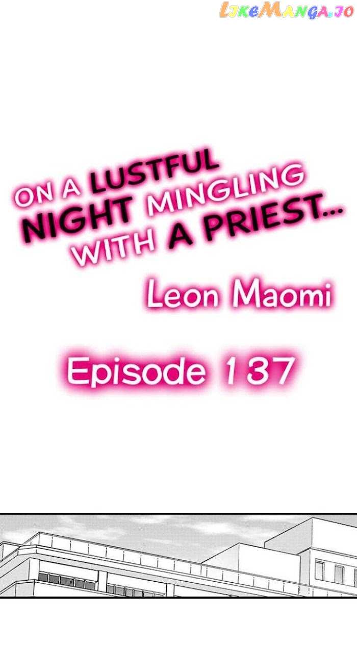 On A Lustful Night Mingling With A Priest chapter 137 - page 1