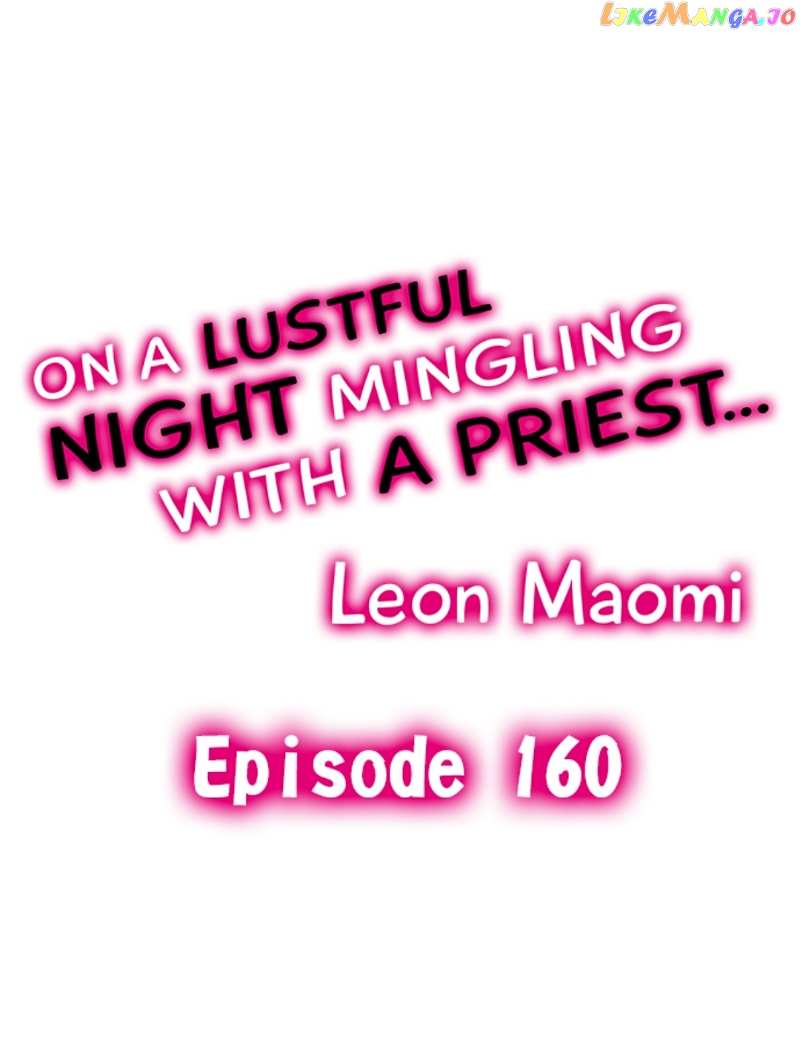 On A Lustful Night Mingling With A Priest Chapter 160 - page 1