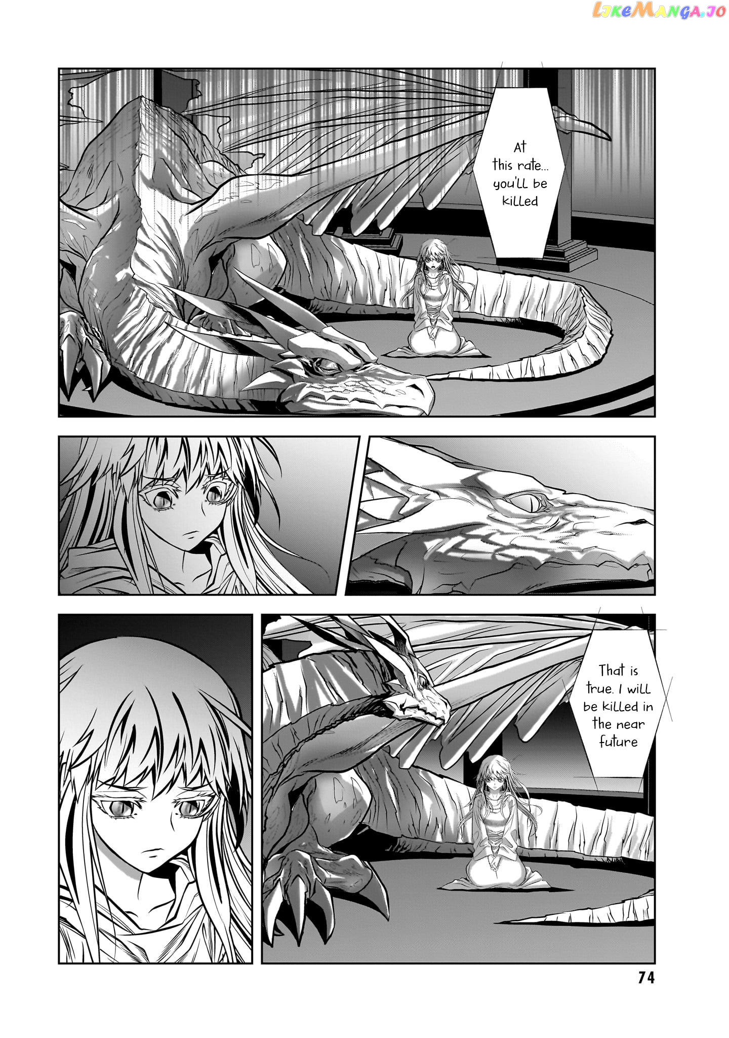 Ryuugoroshi No Brunhild chapter 2 - page 32