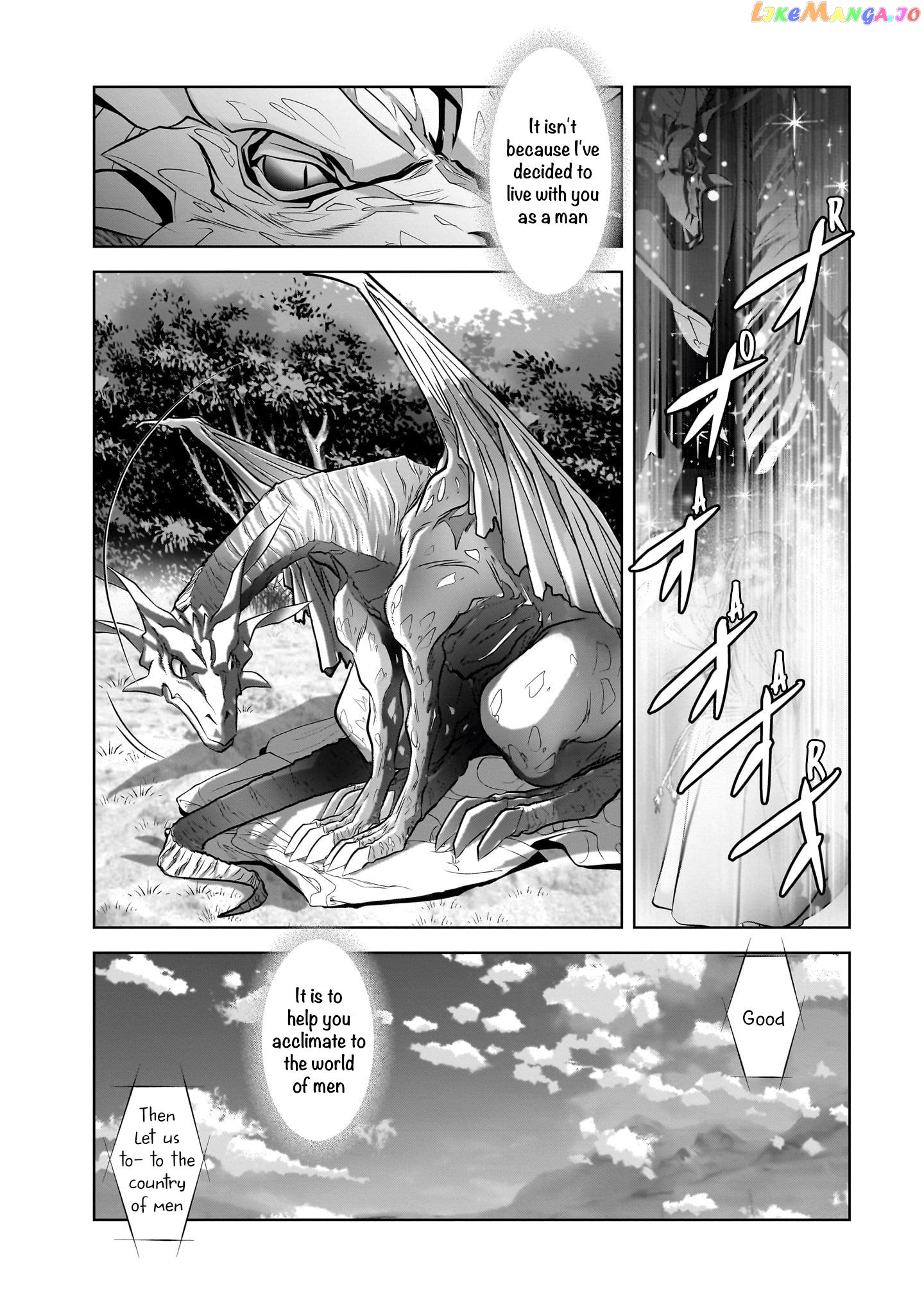 Ryuugoroshi No Brunhild chapter 2 - page 49