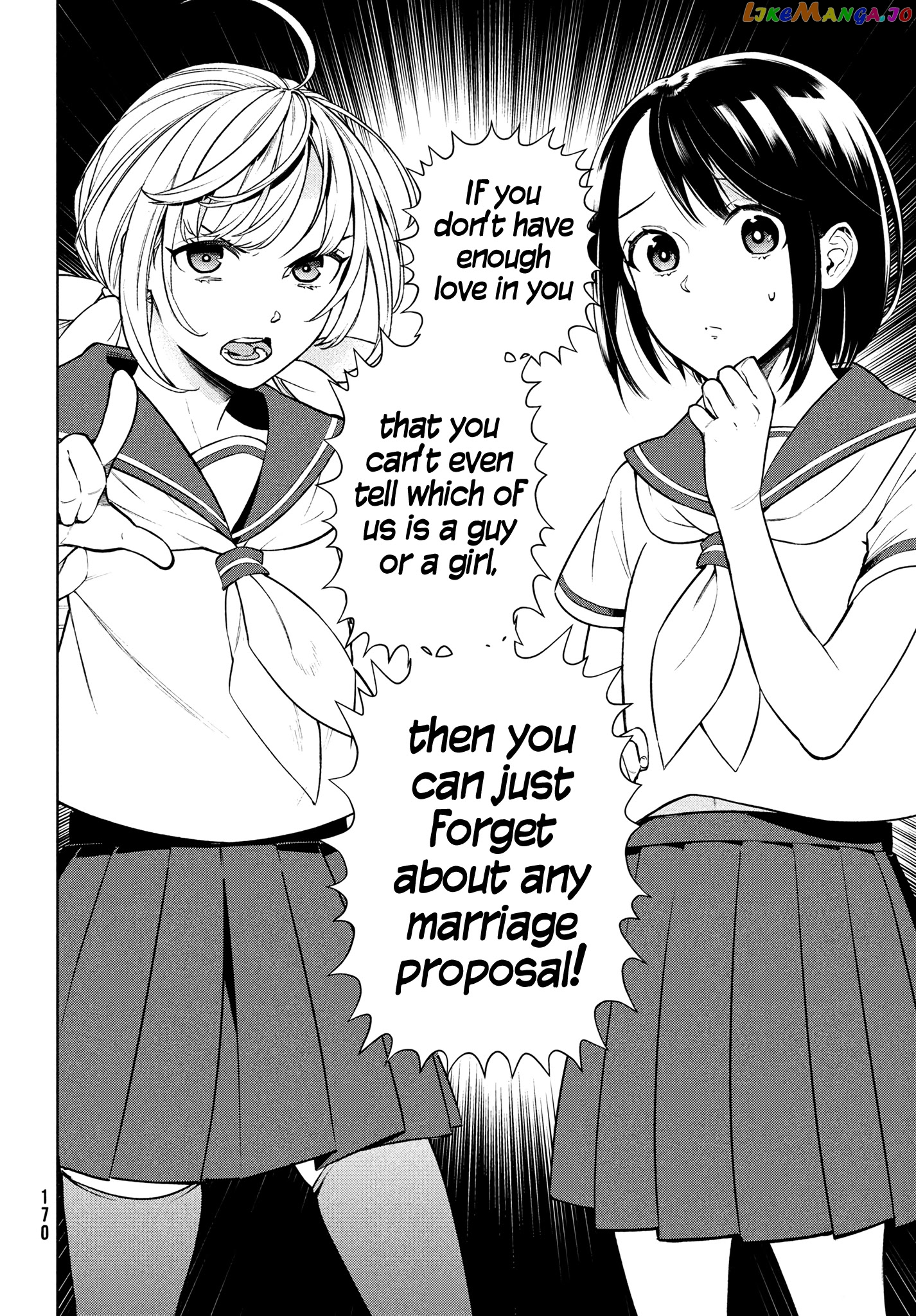 I Can’t Tell Which Twin Is Which Sex chapter 1 - page 20