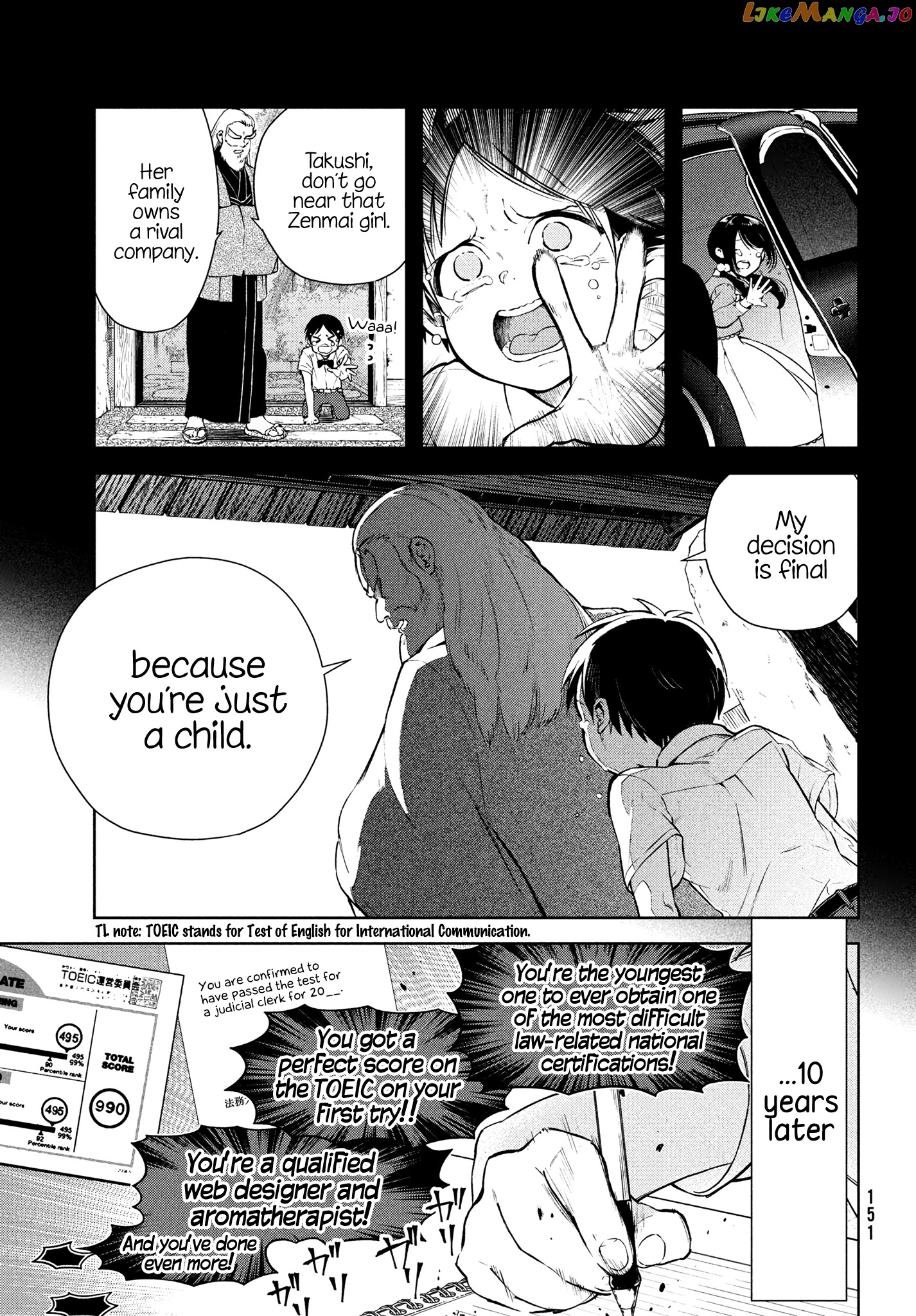 I Can’t Tell Which Twin Is Which Sex chapter 1 - page 3