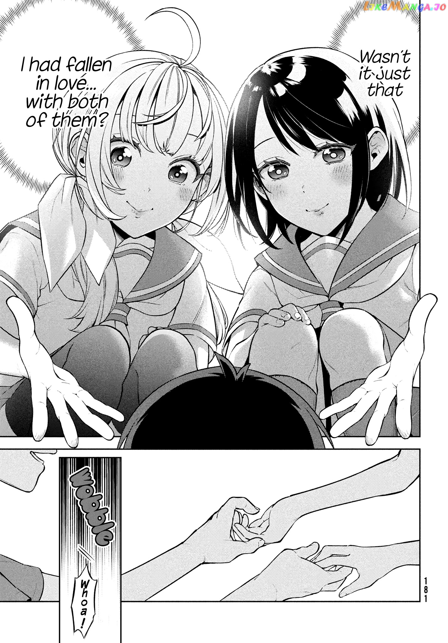 I Can’t Tell Which Twin Is Which Sex chapter 1 - page 31