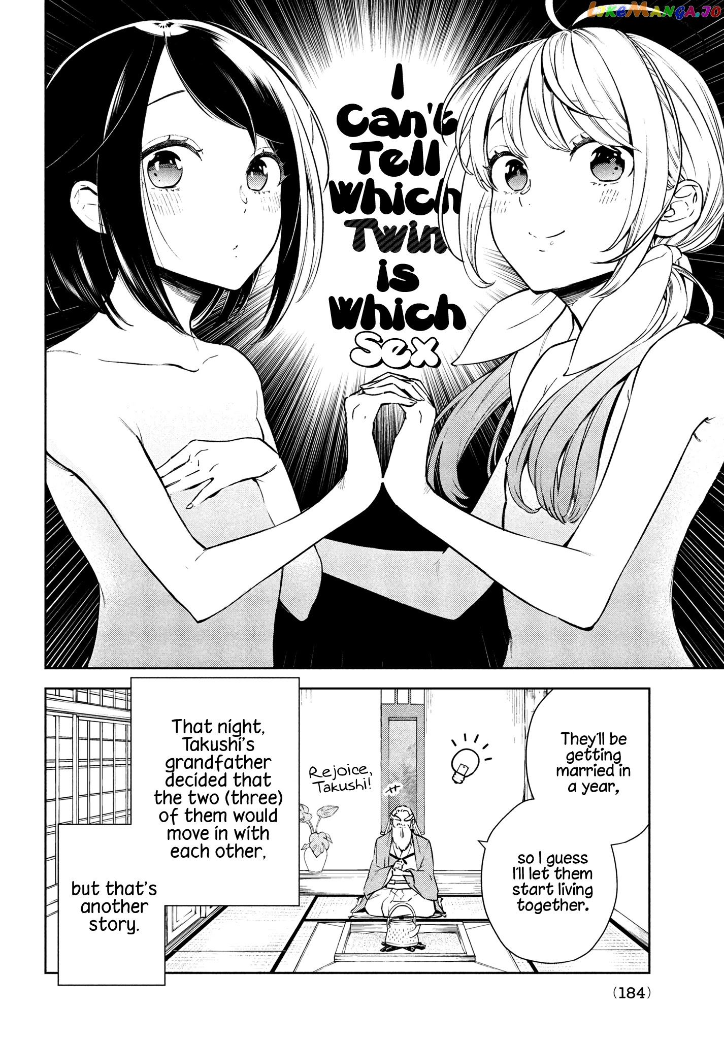 I Can’t Tell Which Twin Is Which Sex chapter 1 - page 34