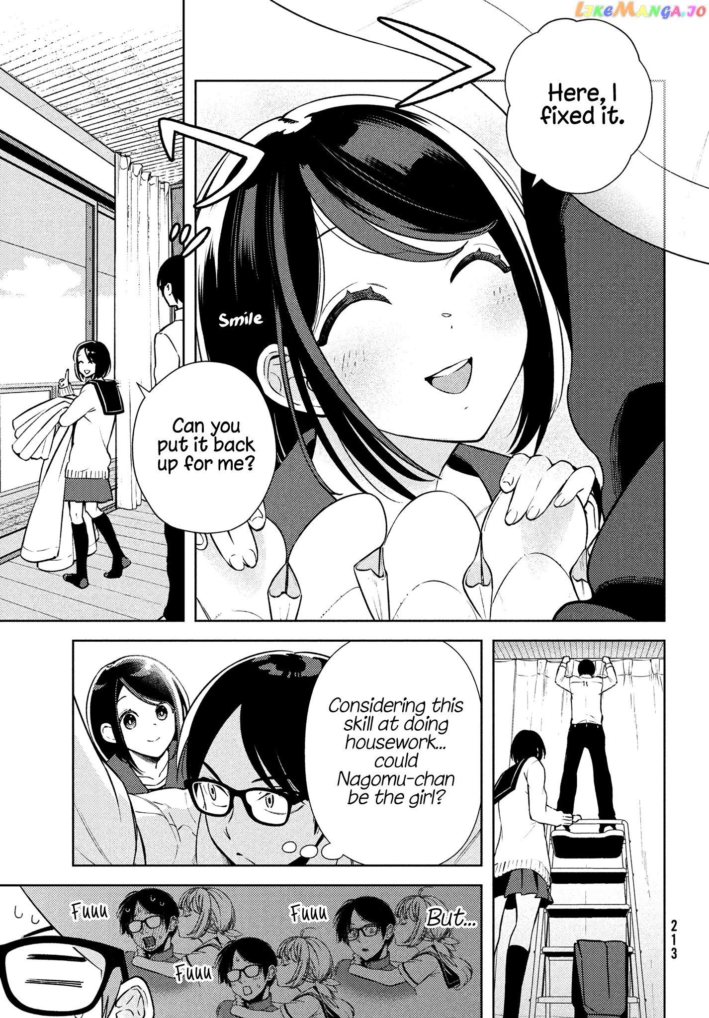 I Can’t Tell Which Twin Is Which Sex chapter 2 - page 11