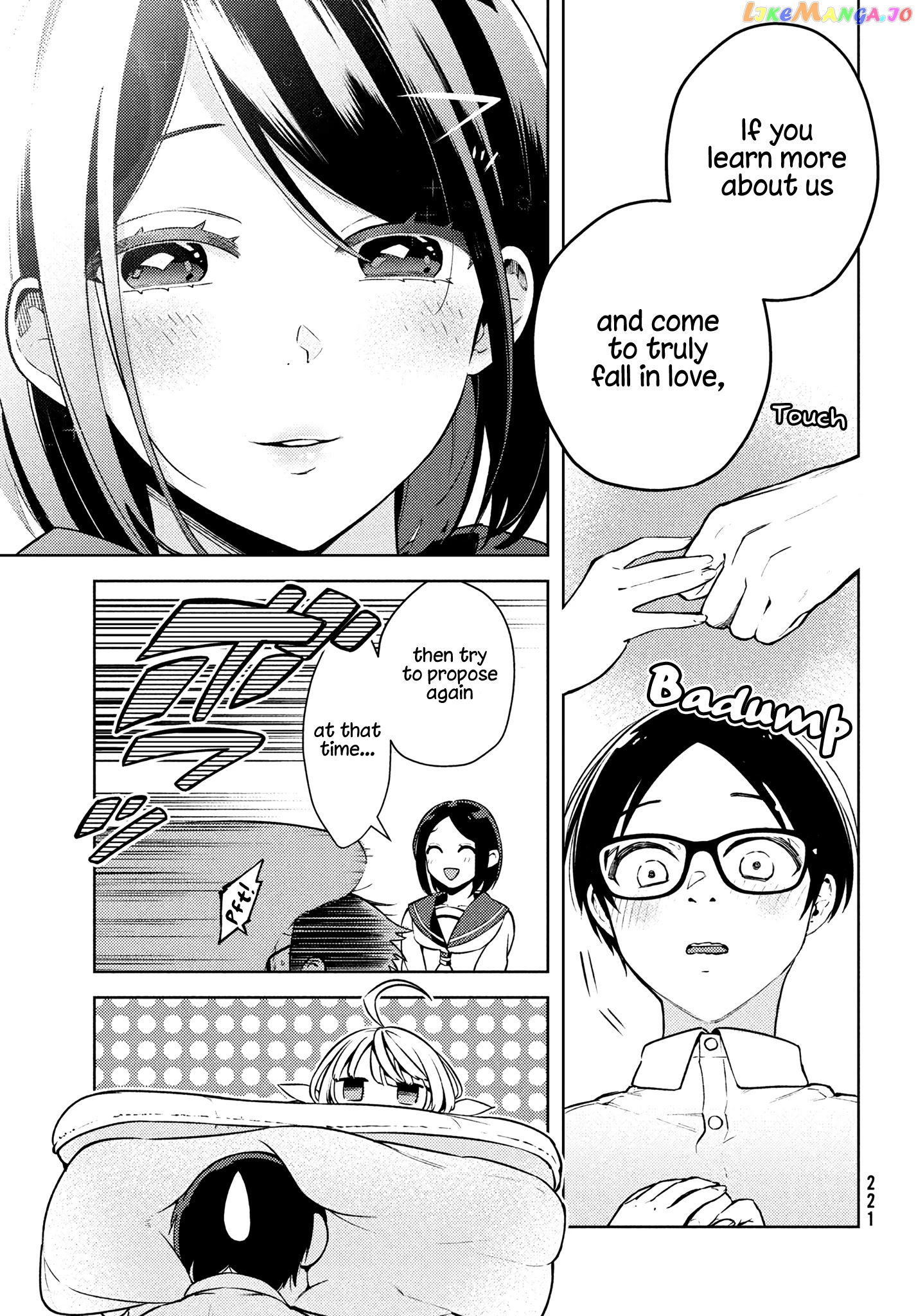 I Can’t Tell Which Twin Is Which Sex chapter 2 - page 19