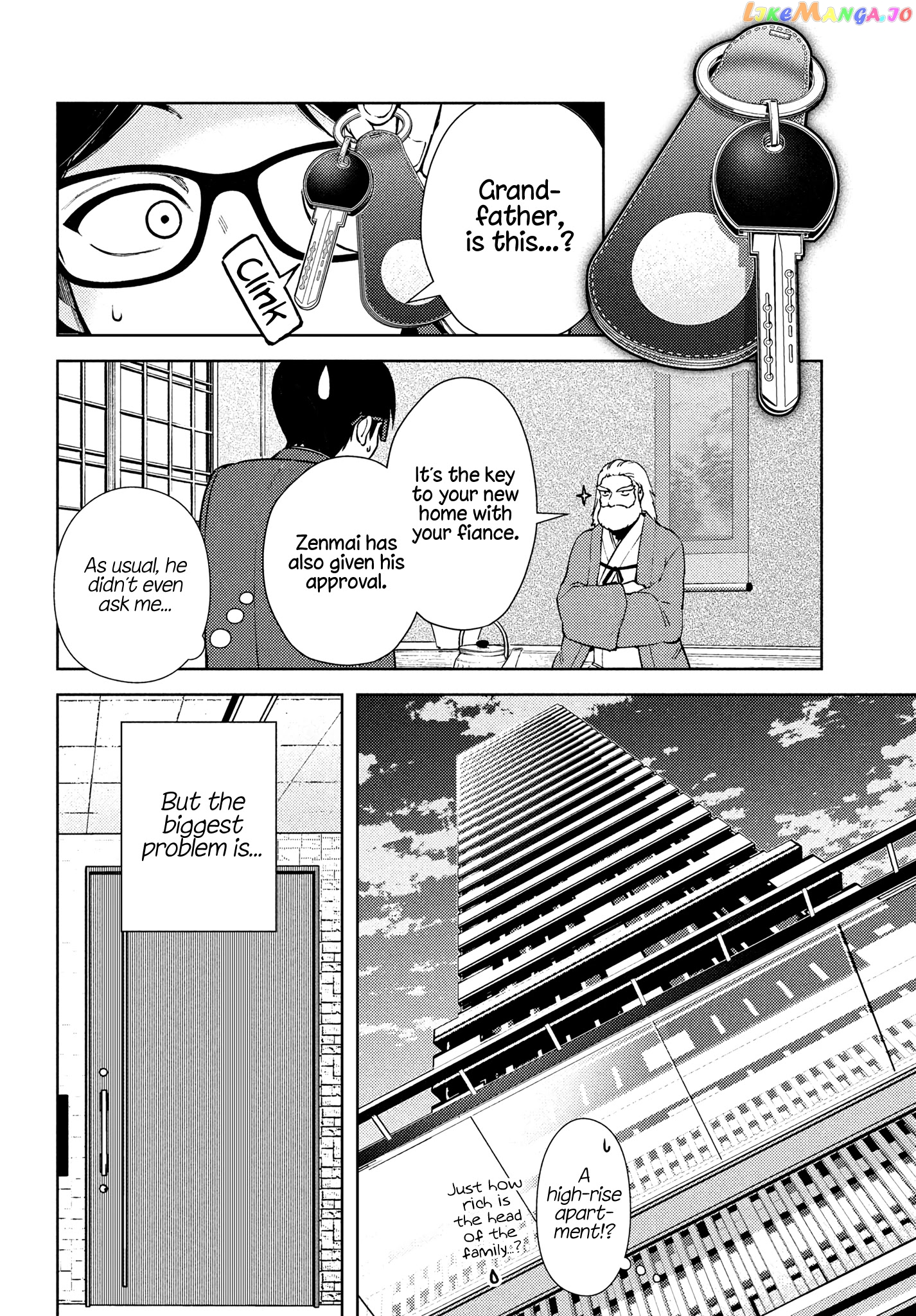 I Can’t Tell Which Twin Is Which Sex chapter 2 - page 2