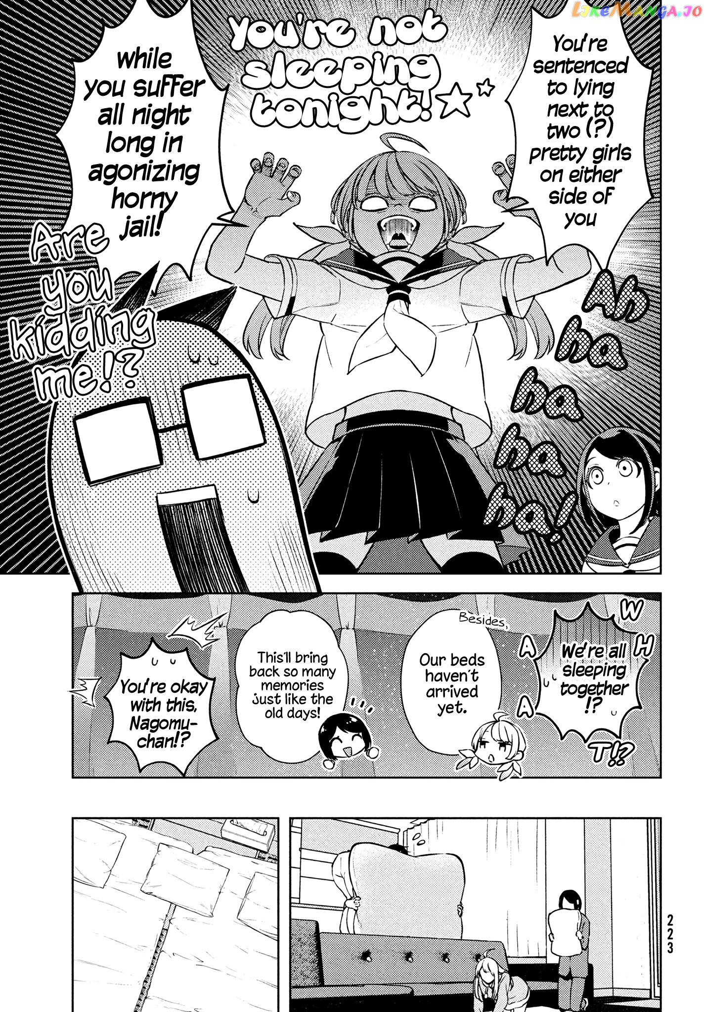 I Can’t Tell Which Twin Is Which Sex chapter 2 - page 21