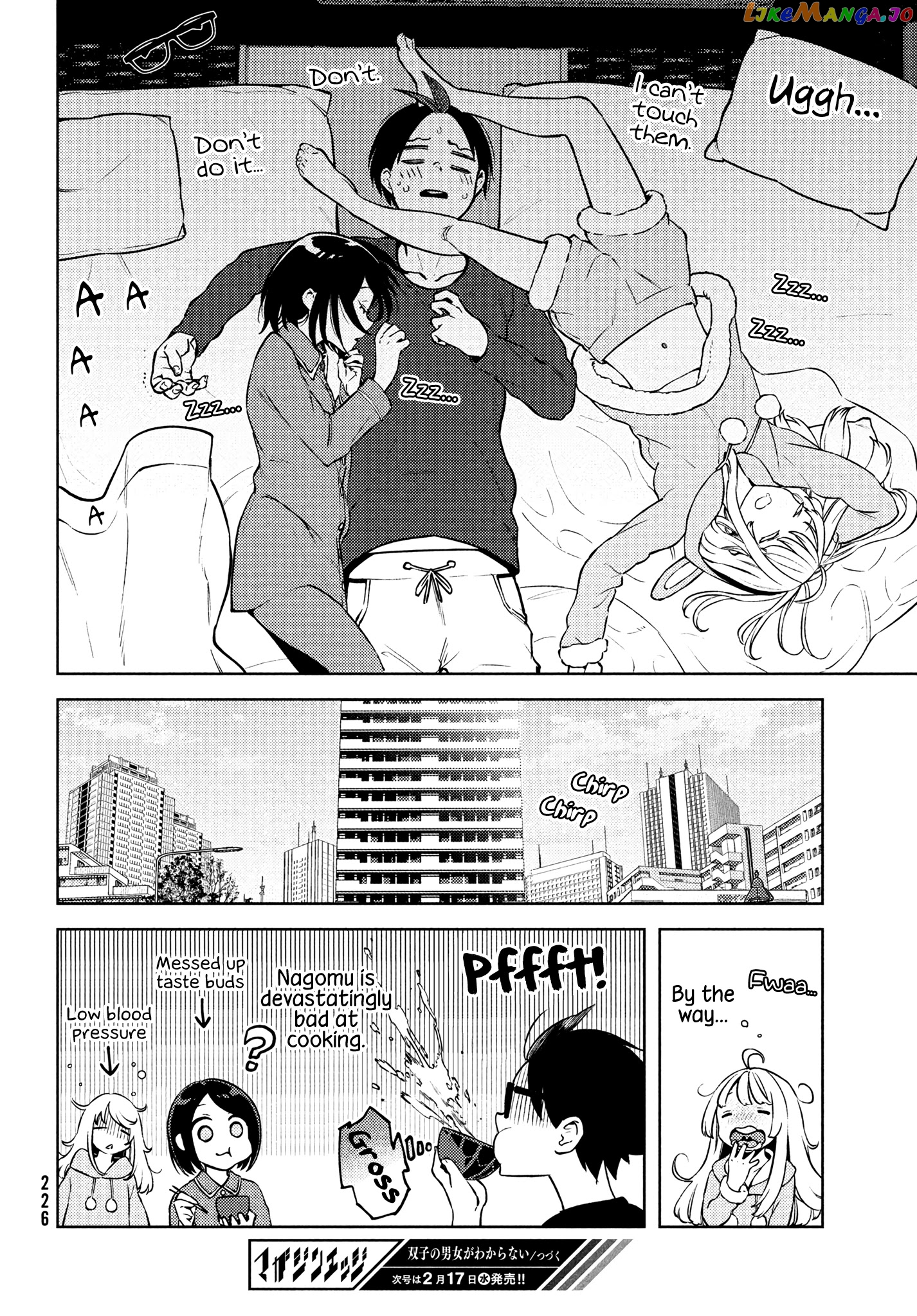 I Can’t Tell Which Twin Is Which Sex chapter 2 - page 23