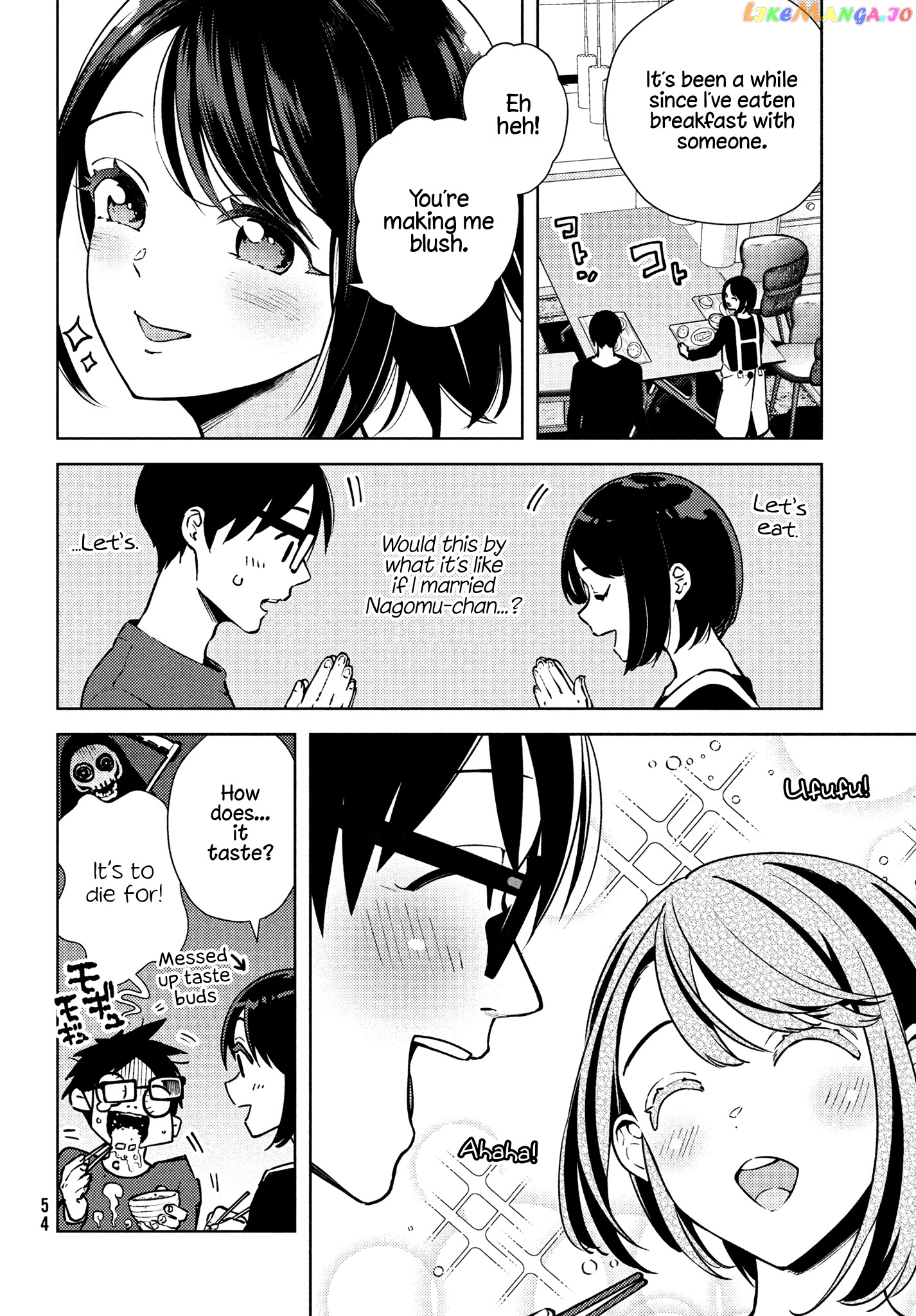 I Can’t Tell Which Twin Is Which Sex chapter 3 - page 4