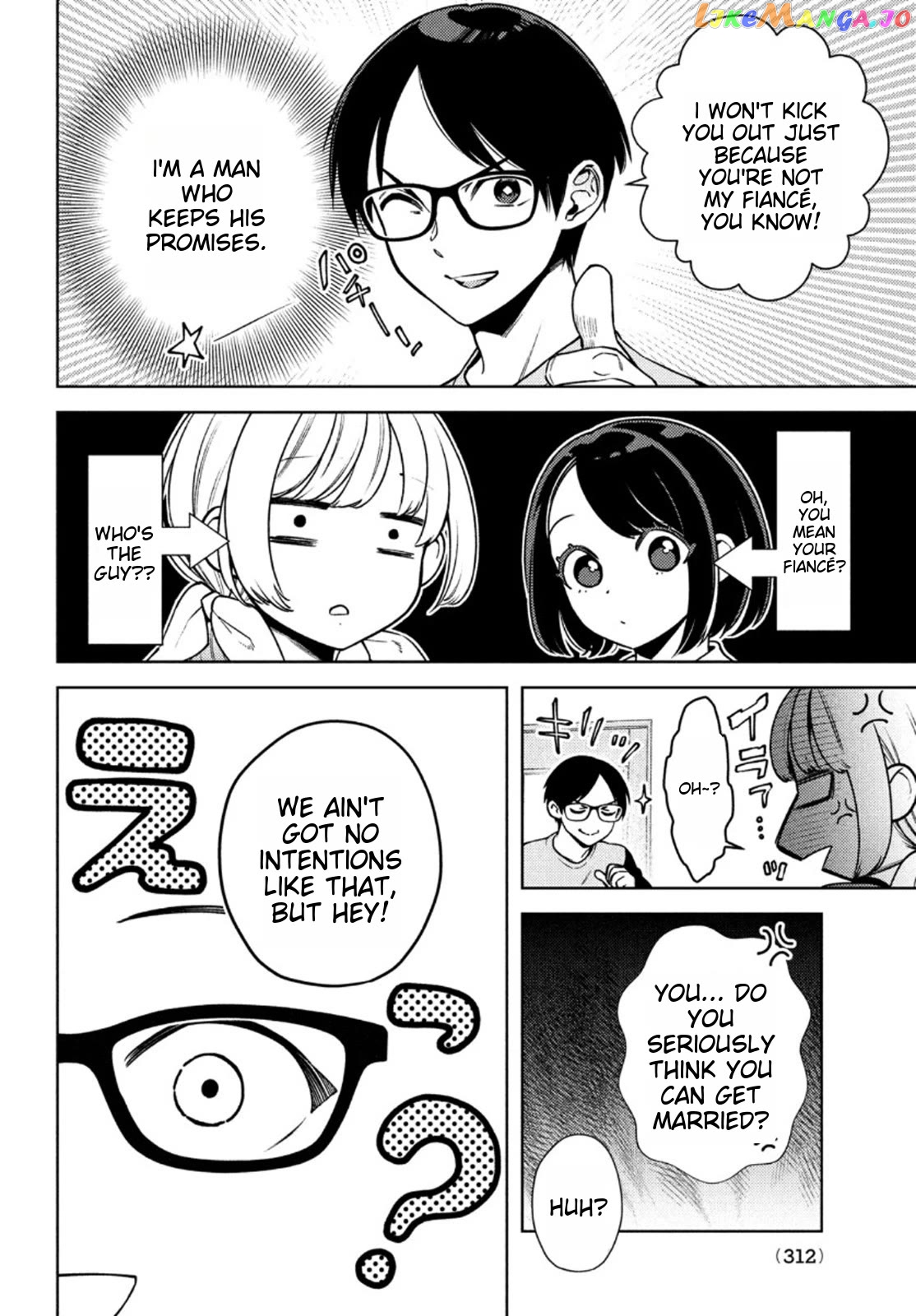 I Can’t Tell Which Twin Is Which Sex chapter 4 - page 4